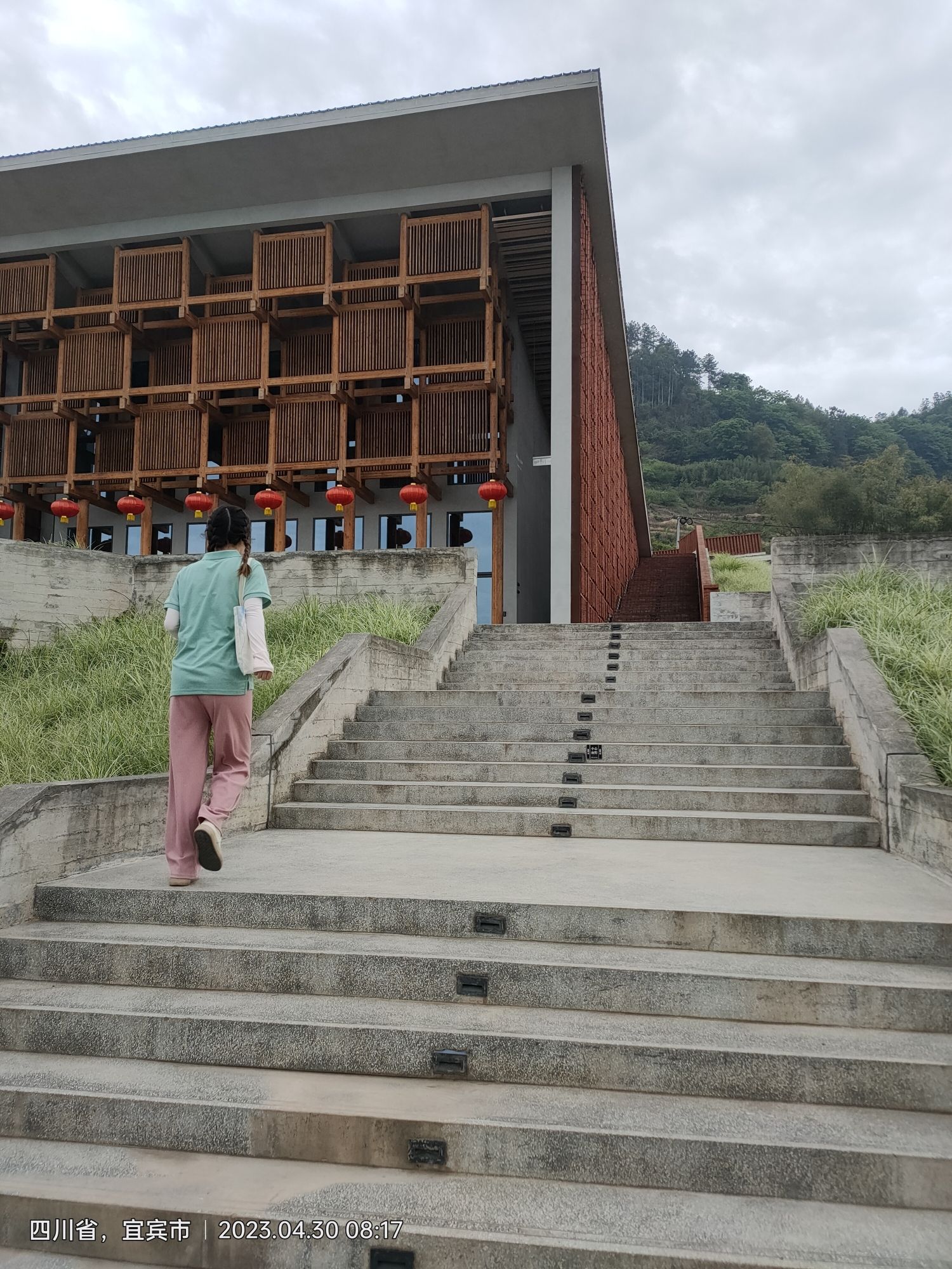 安石村旅行图片 2