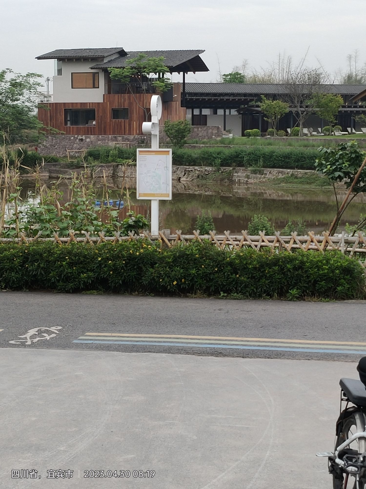 安石村旅行图片 3