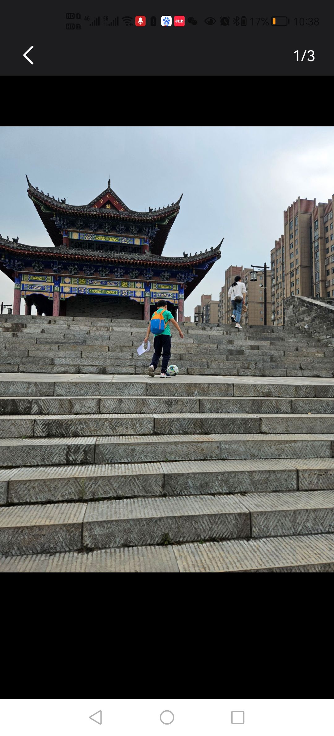 古城墙遗址旅行图片 1