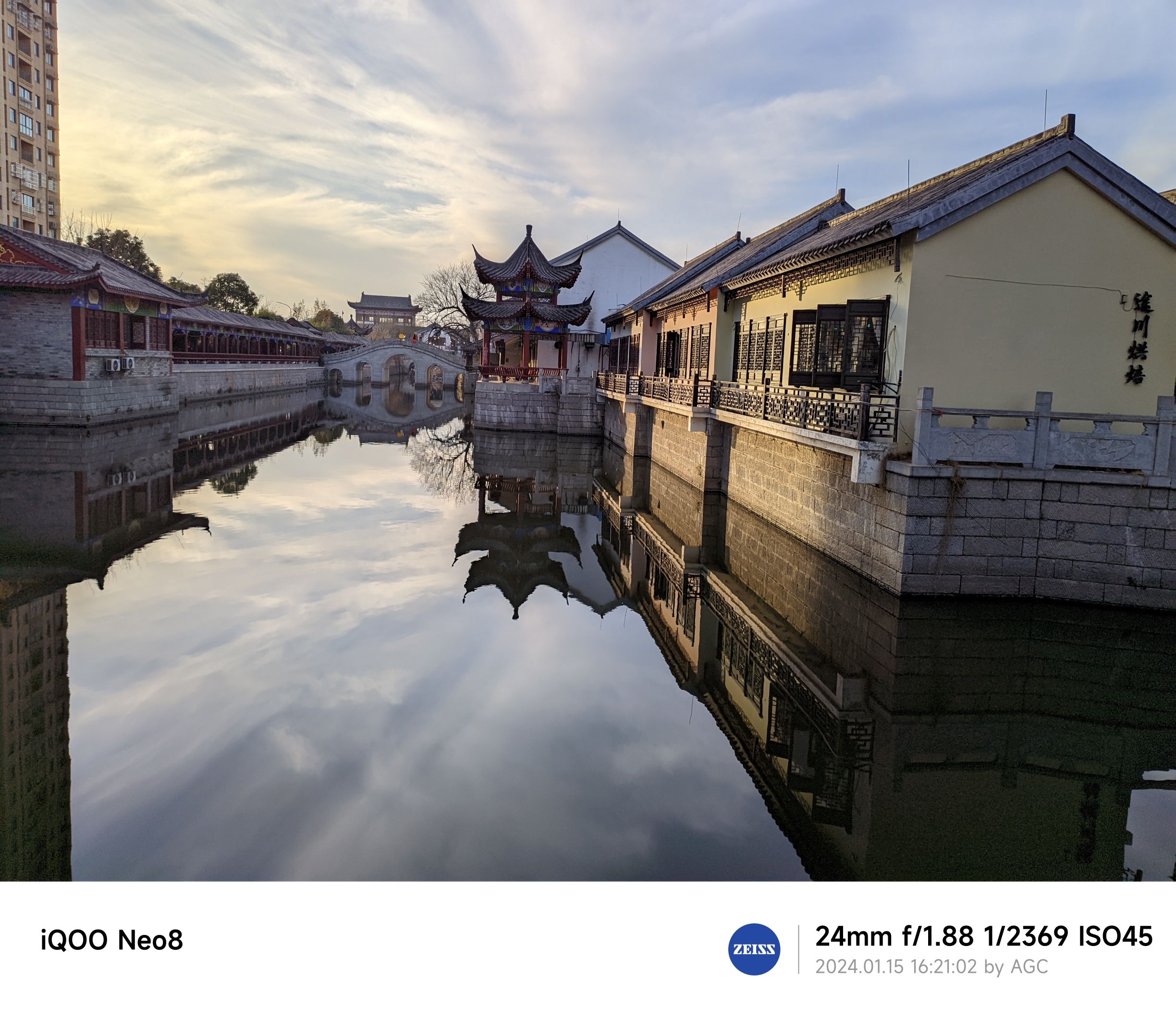 古城墙遗址旅行图片 1