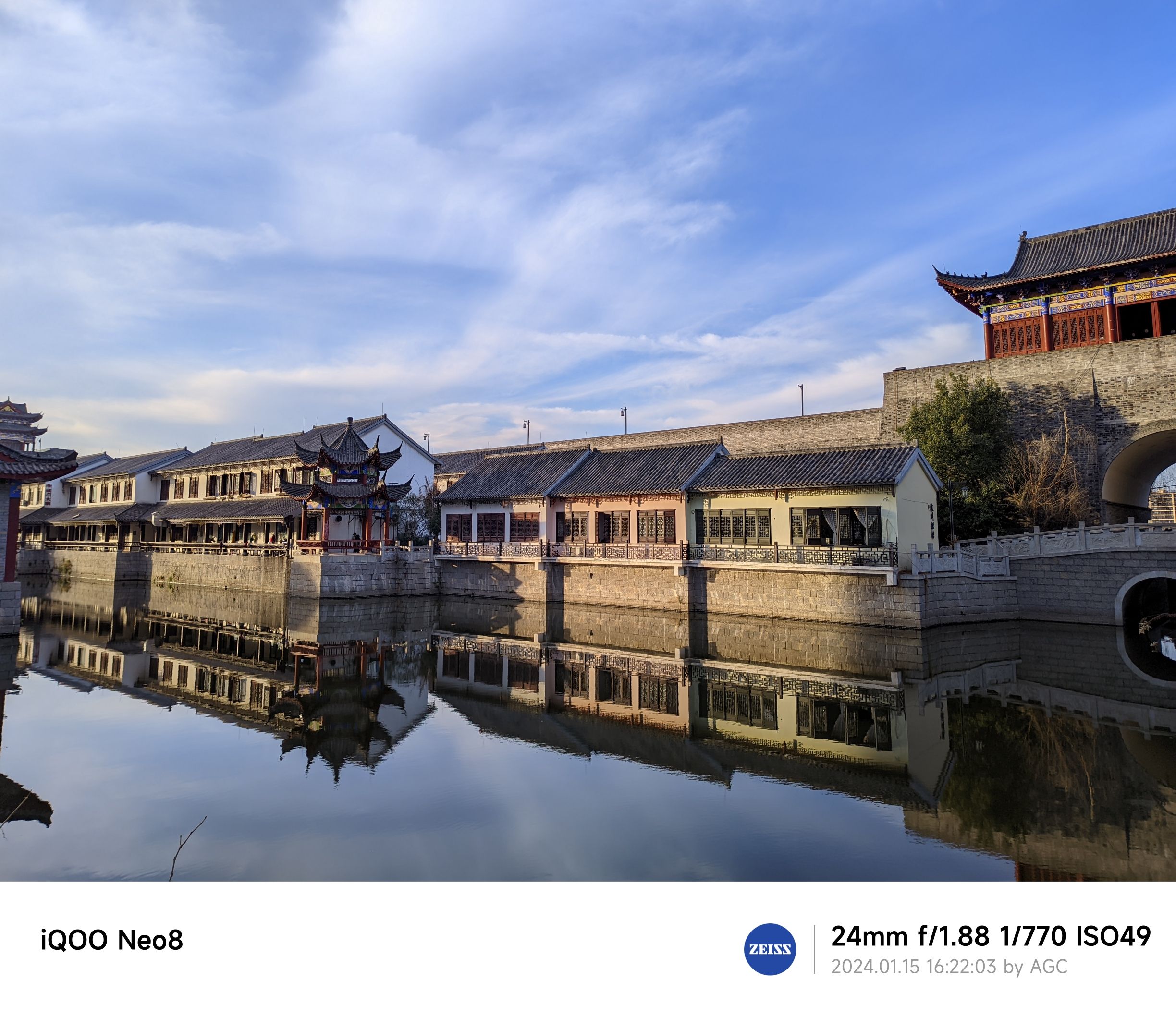 古城墙遗址旅行图片 2