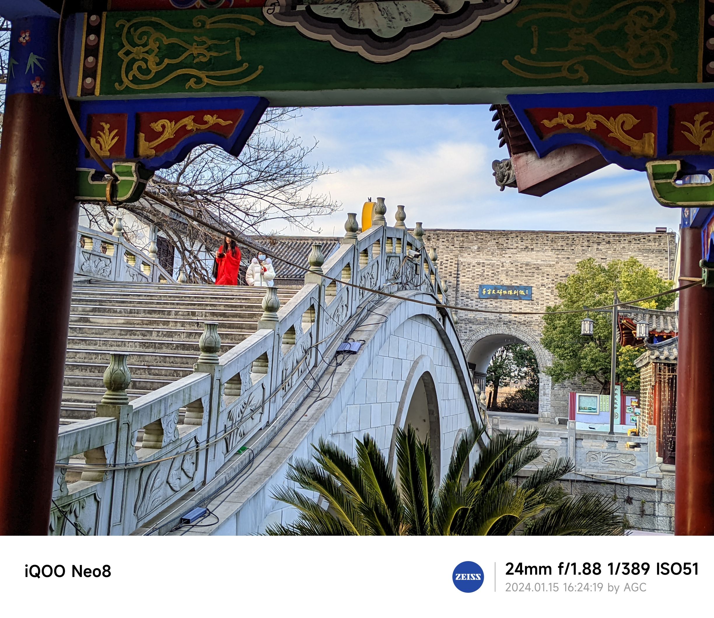 古城墙遗址旅行图片 3