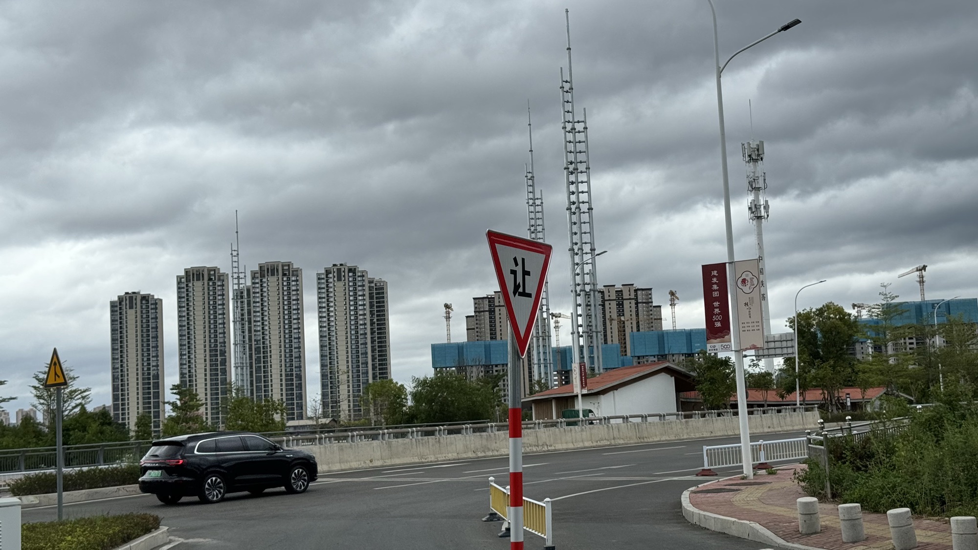玉湖环湖公园旅行图片 3