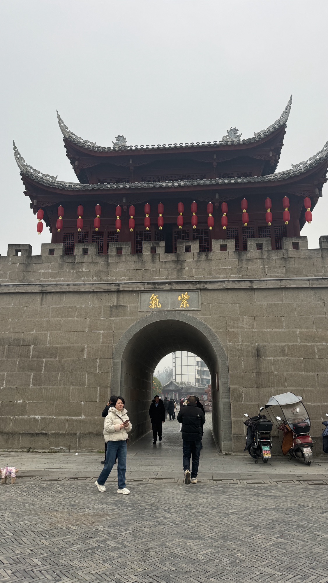 相如故城旅行图片 1
