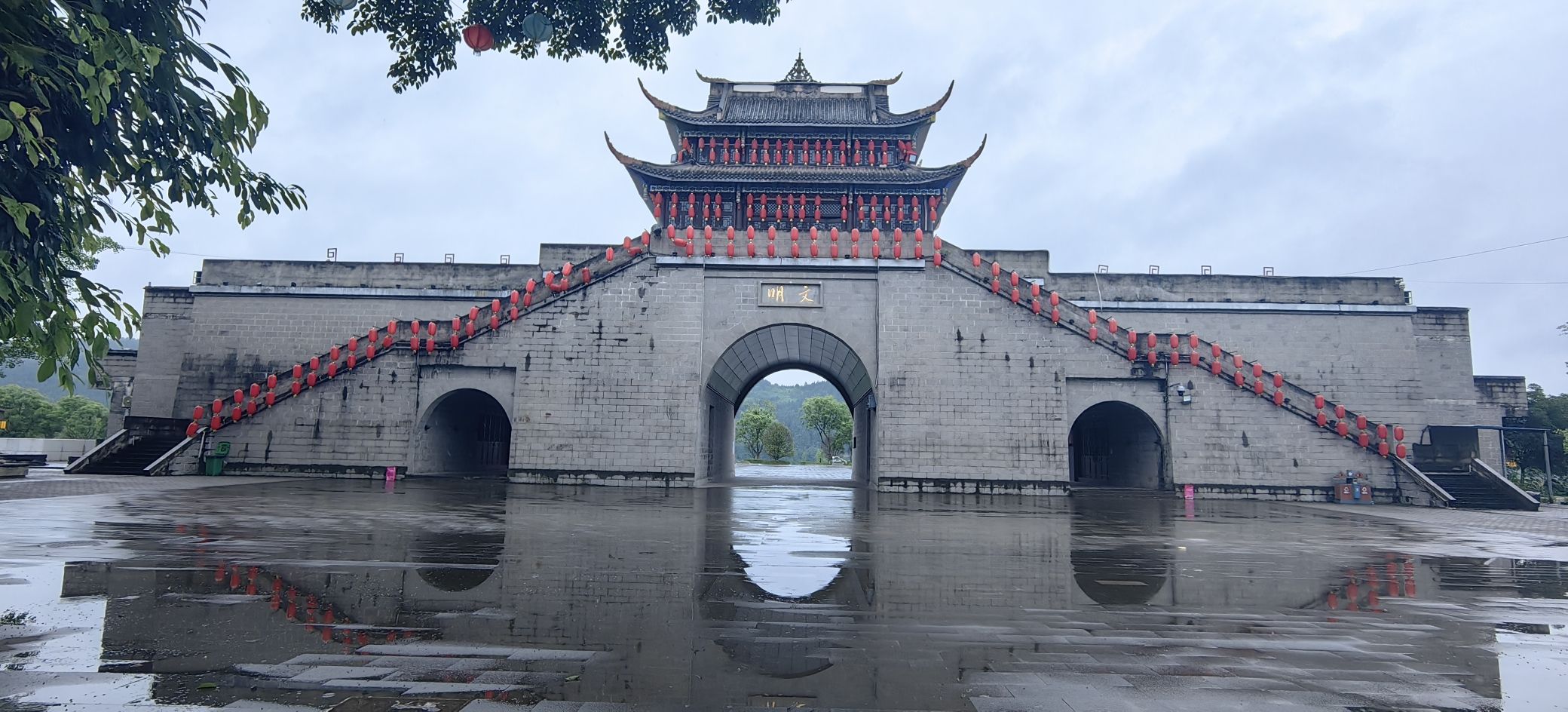 相如故城旅行图片 2