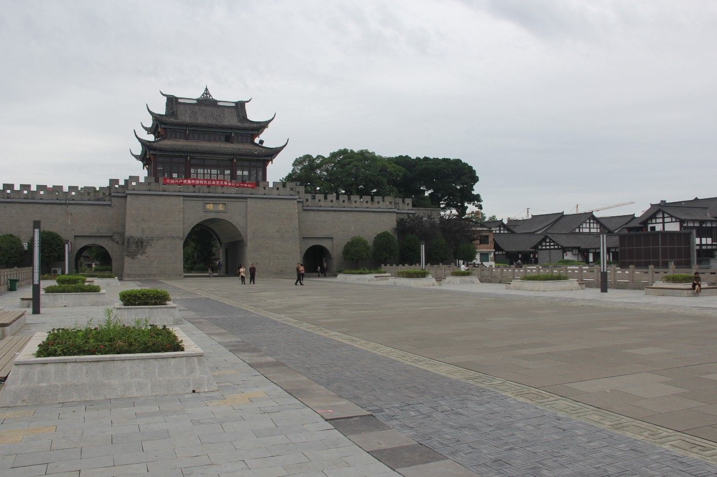 相如故城旅行图片 1
