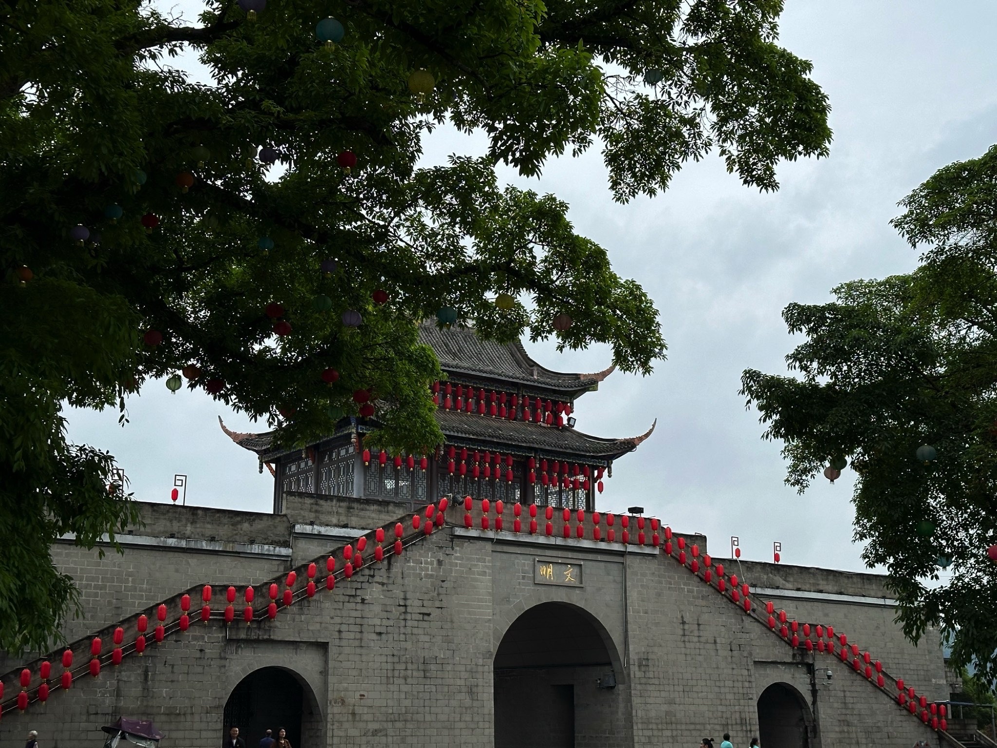 相如故城旅行图片 1