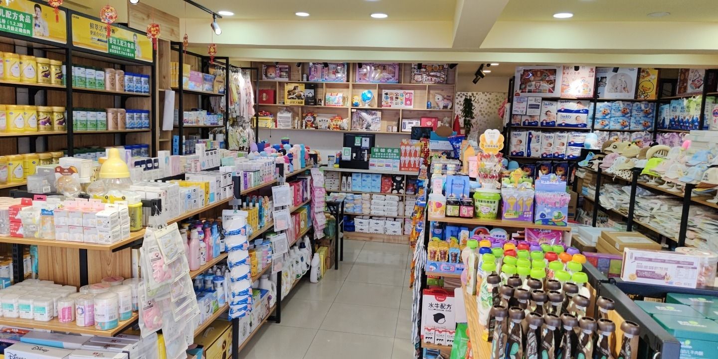 胖洋家母婴特卖店(簋街店)