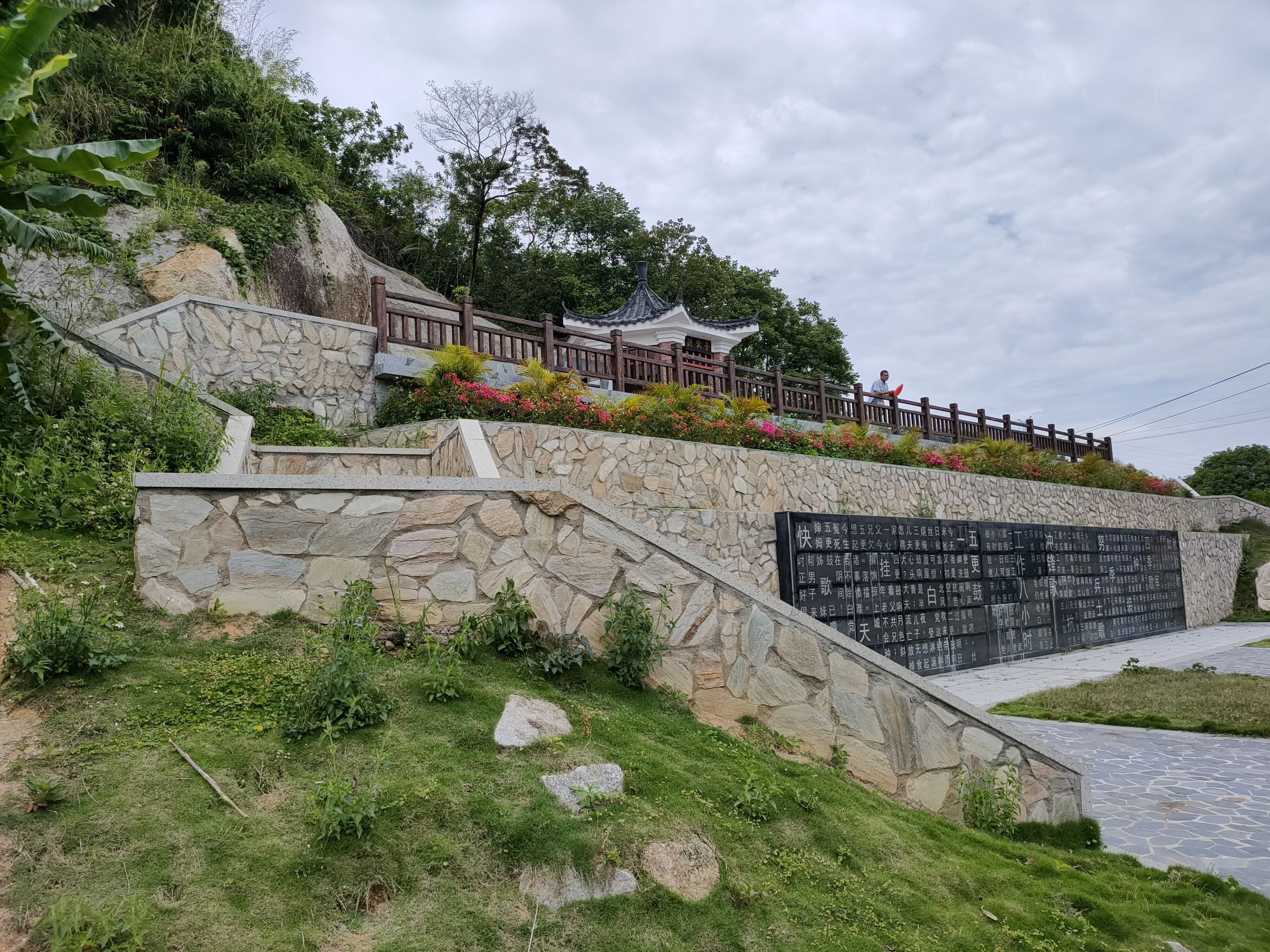 汕头市红场大南山红色旅游景区旅行图片 3