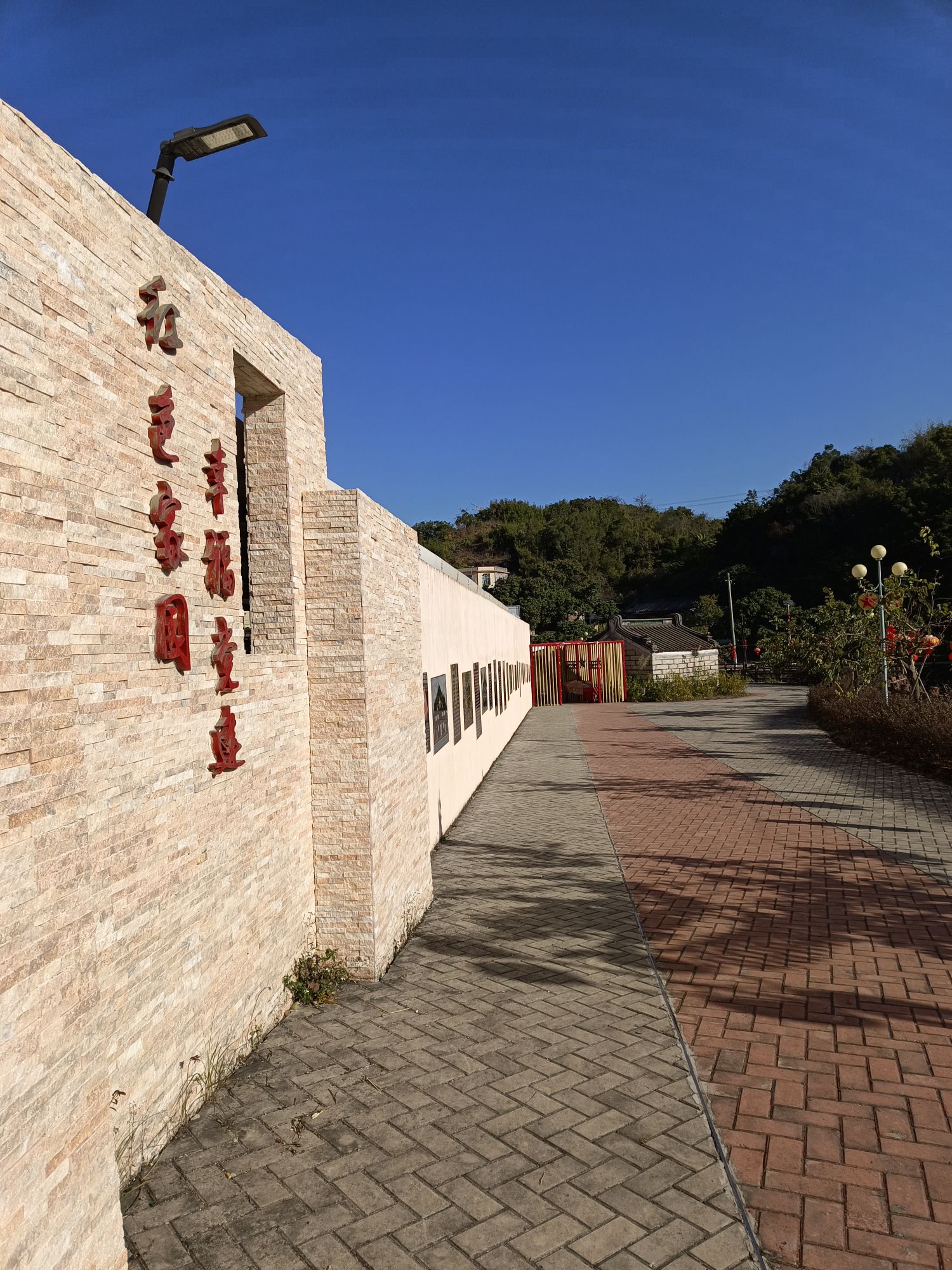 汕头市红场大南山红色旅游景区旅行图片 1