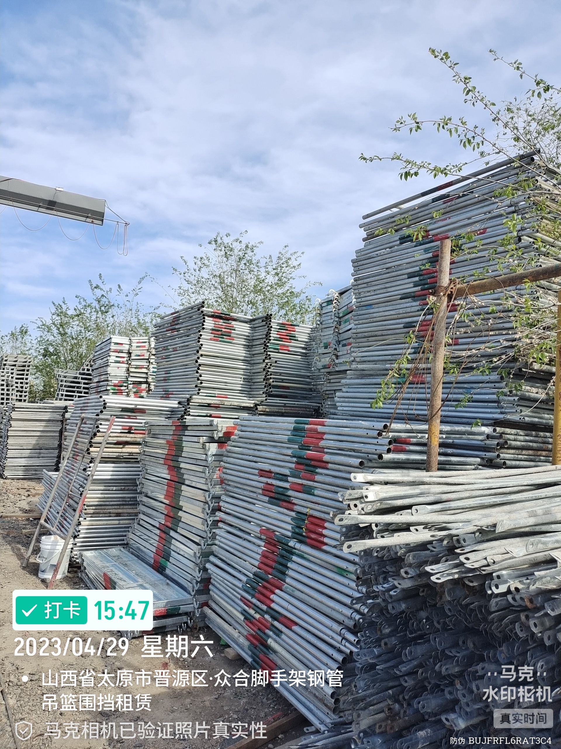 众合脚手架钢管吊篮围挡租赁