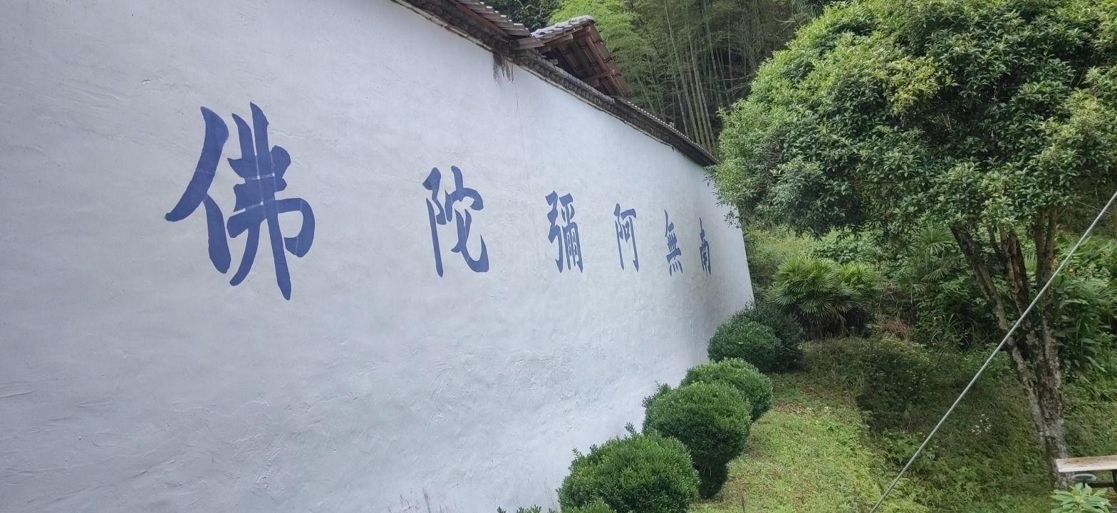 隐峰禅院实景照片