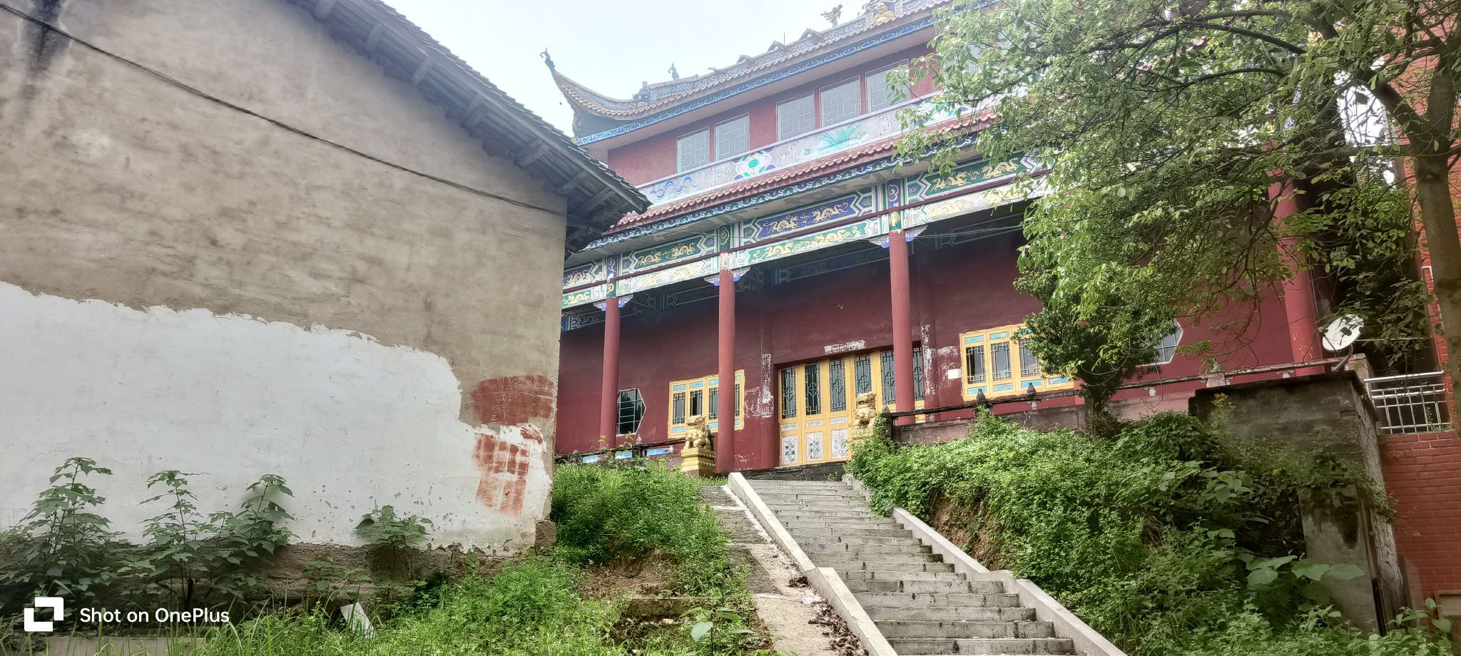 崆峒观旅行图片 1