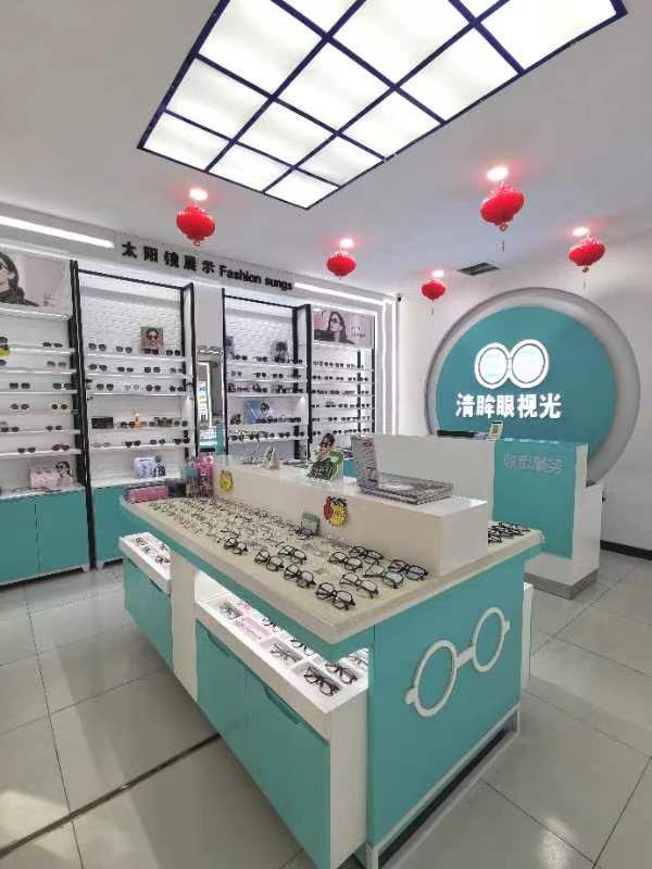 张家口清眸眼镜视光中心(宣化眼镜店)