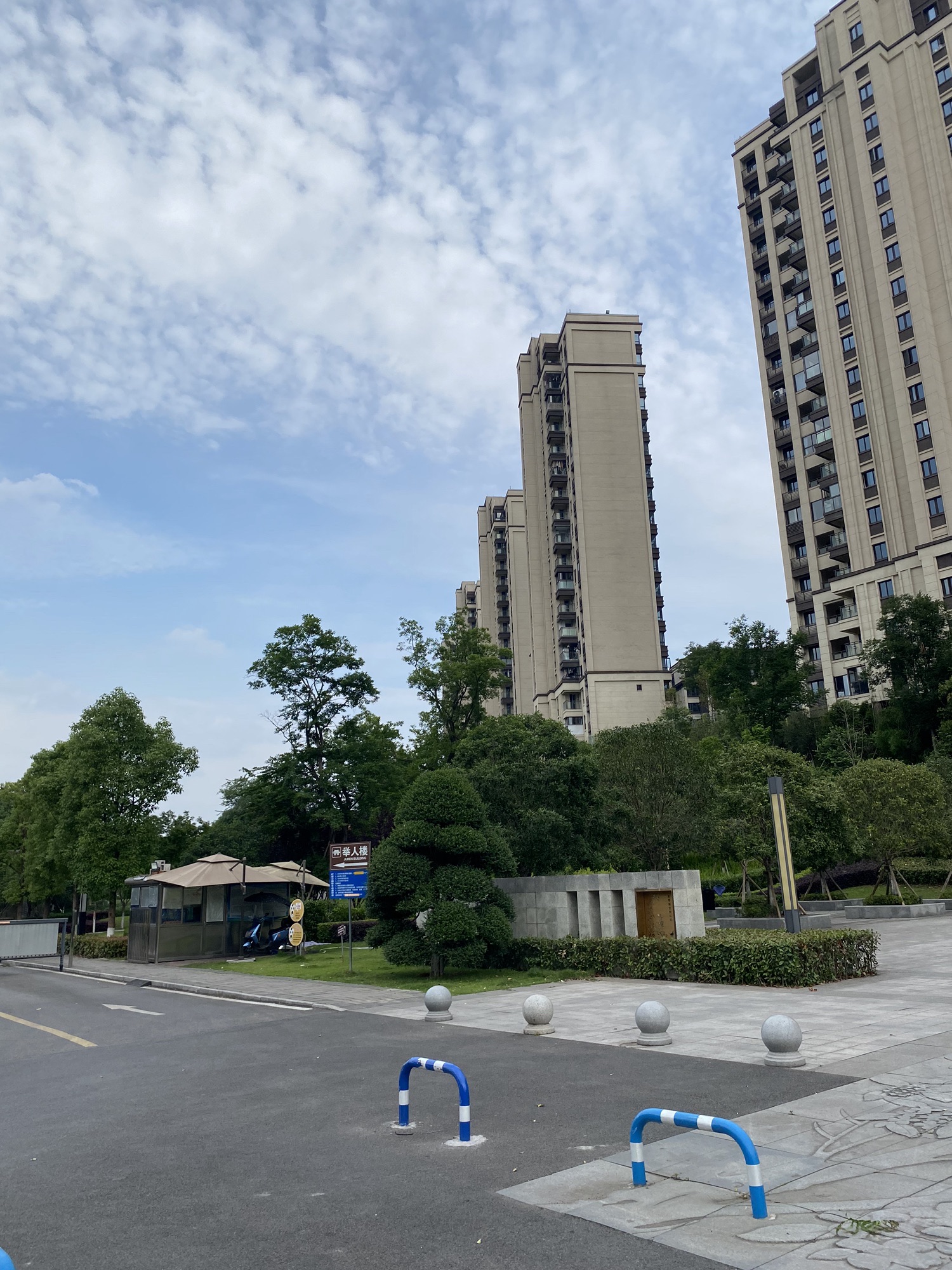 灯塔公园旅行图片 2