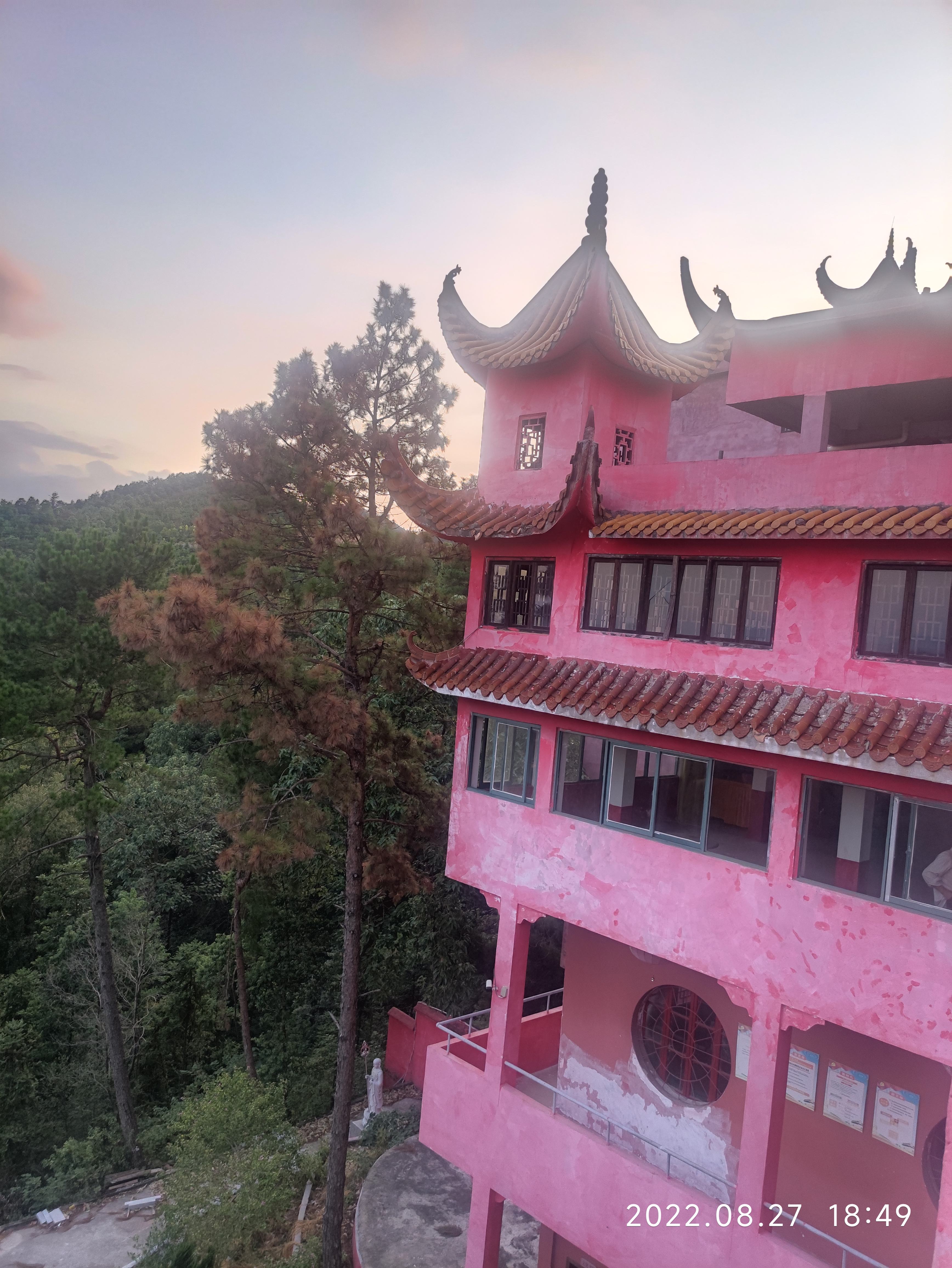 紫巾山森林公园旅行图片 1