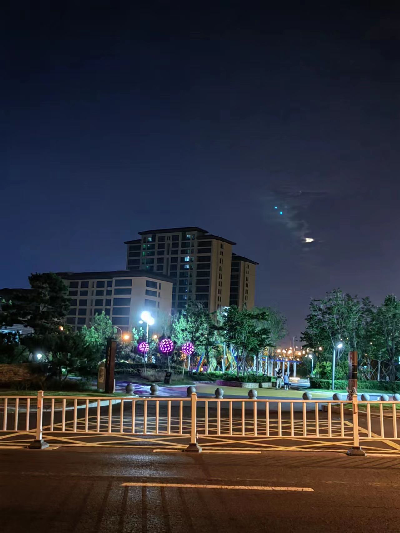 星乐公园旅行图片 2