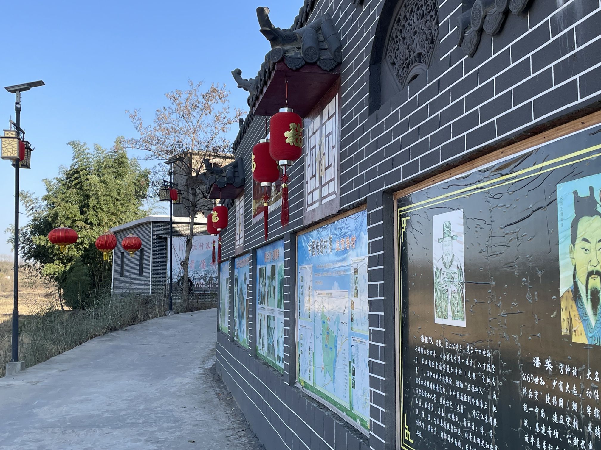 庄前潘家古村落旅行图片 3