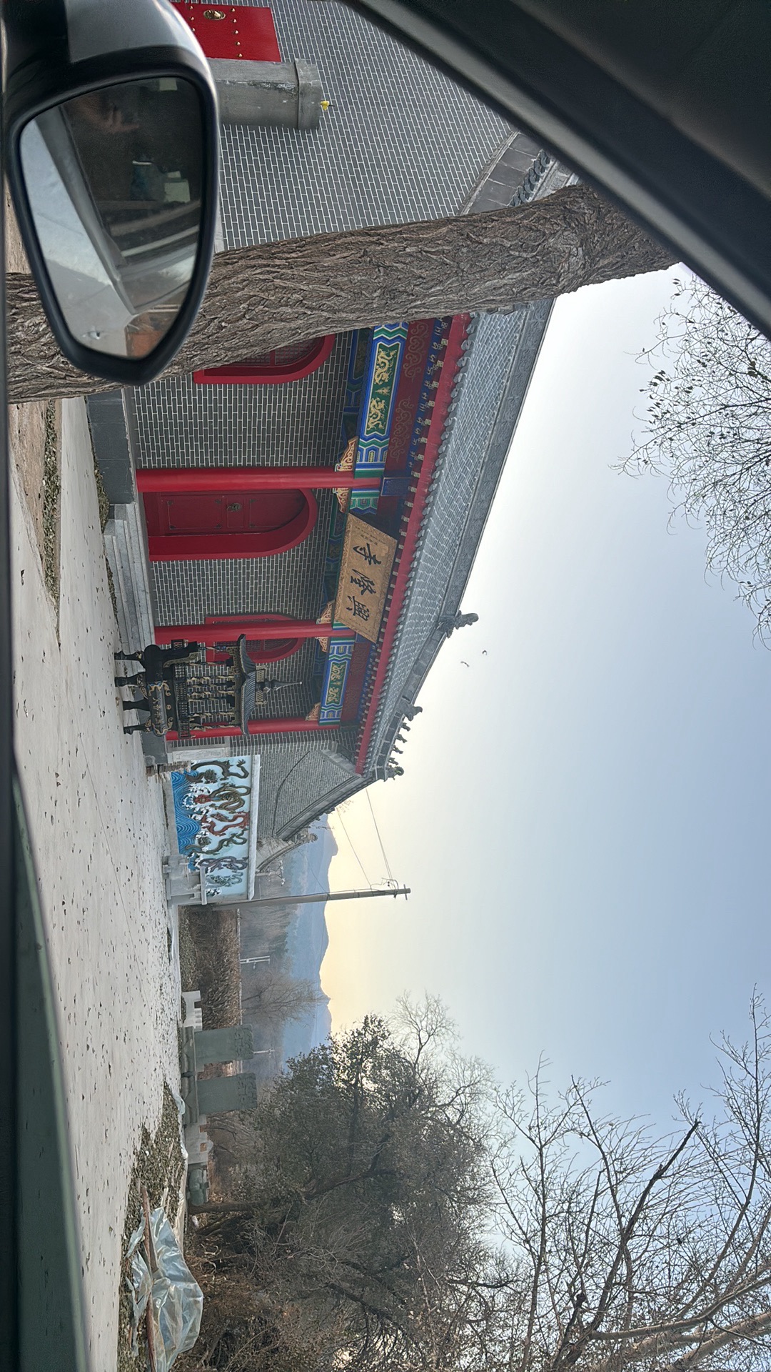 兴隆寺实景照片