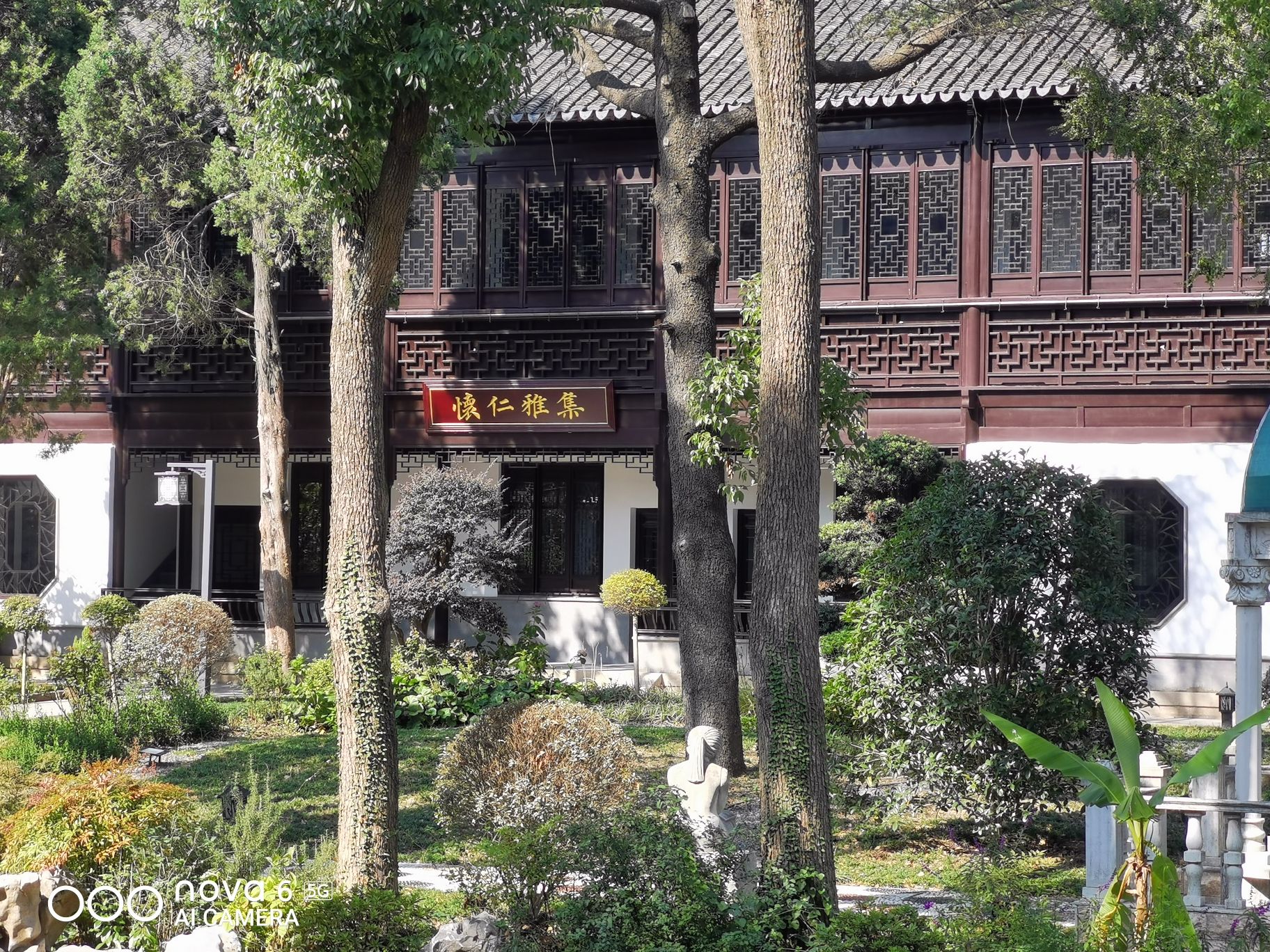 千年古村旅行图片 3