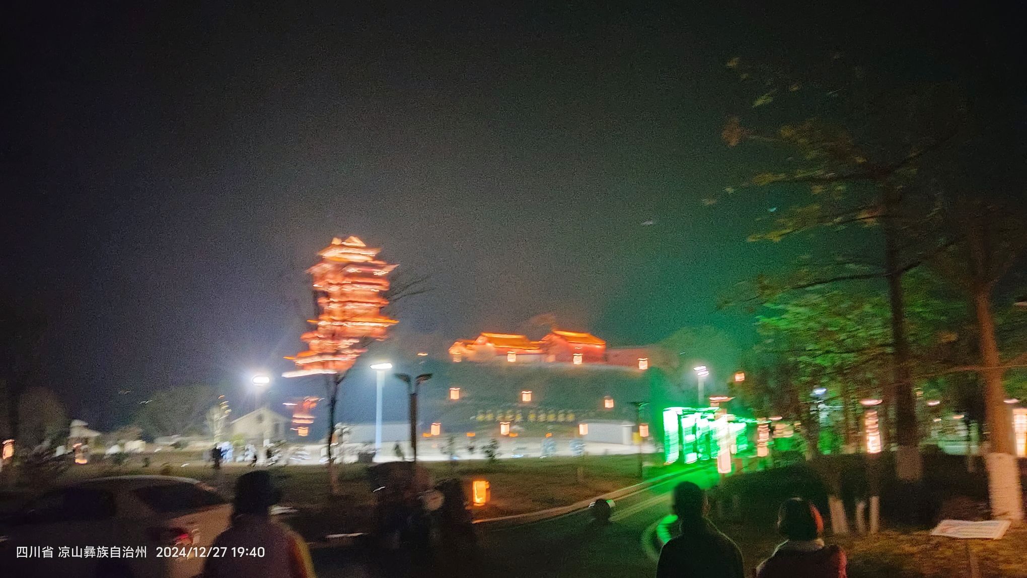 凤凰阁旅行图片 1