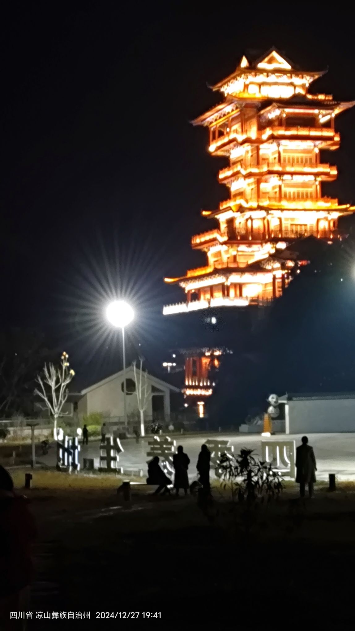 凤凰阁旅行图片 2
