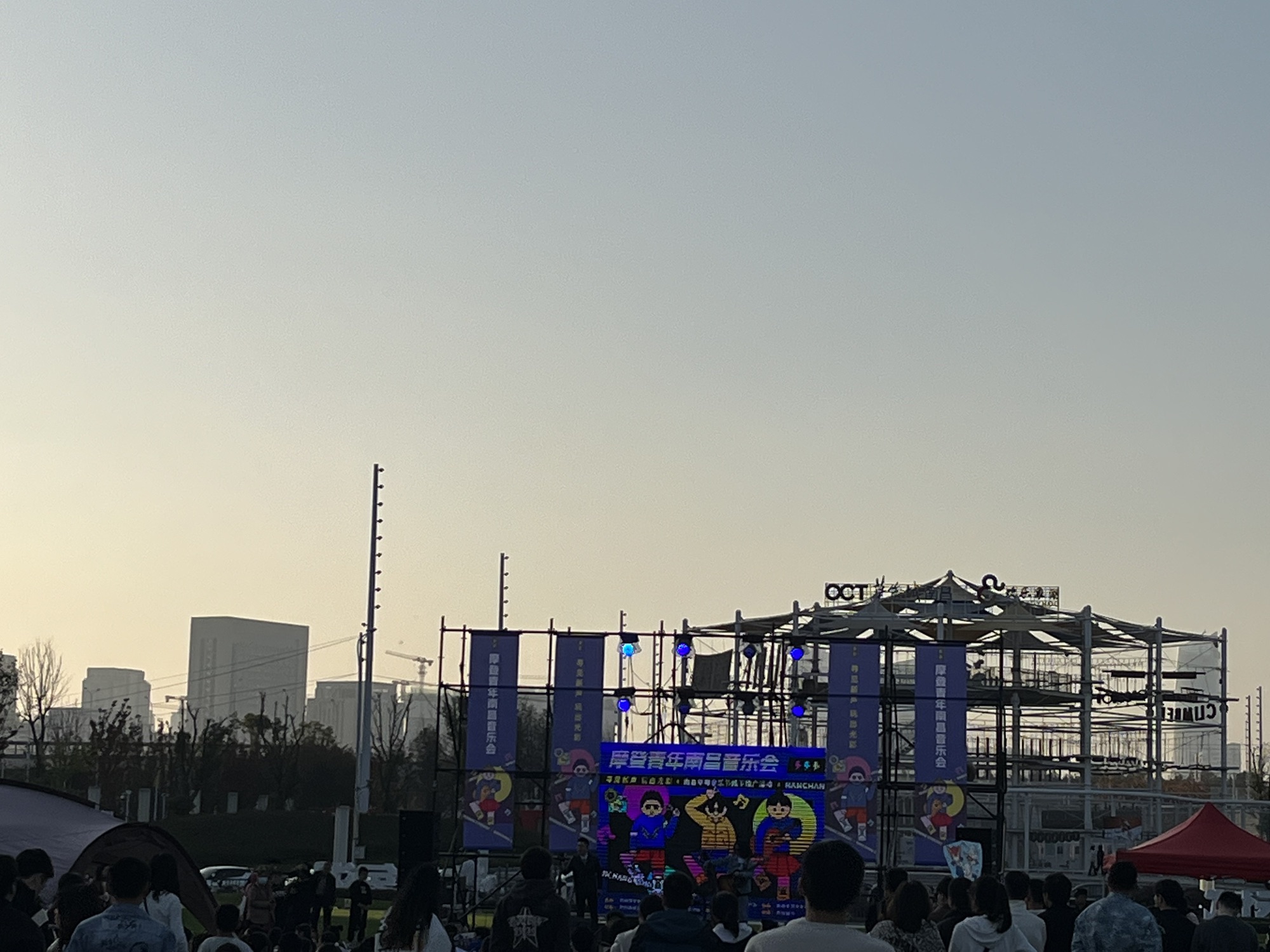 玩美公园旅行图片 1