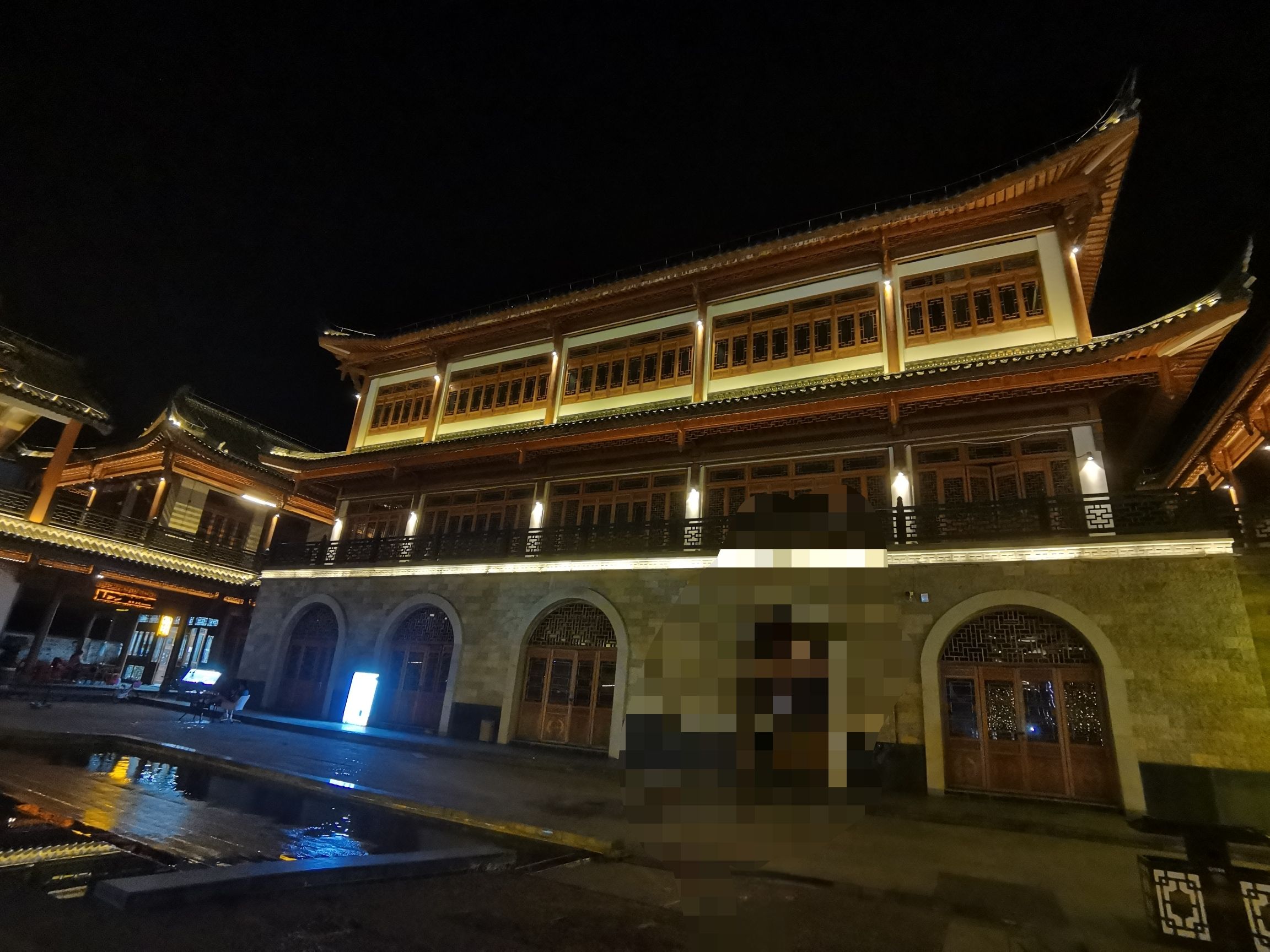 阳明文化公园旅行图片 2