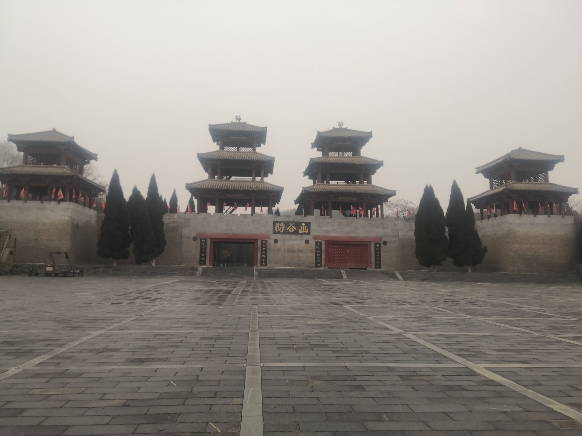 全景馆