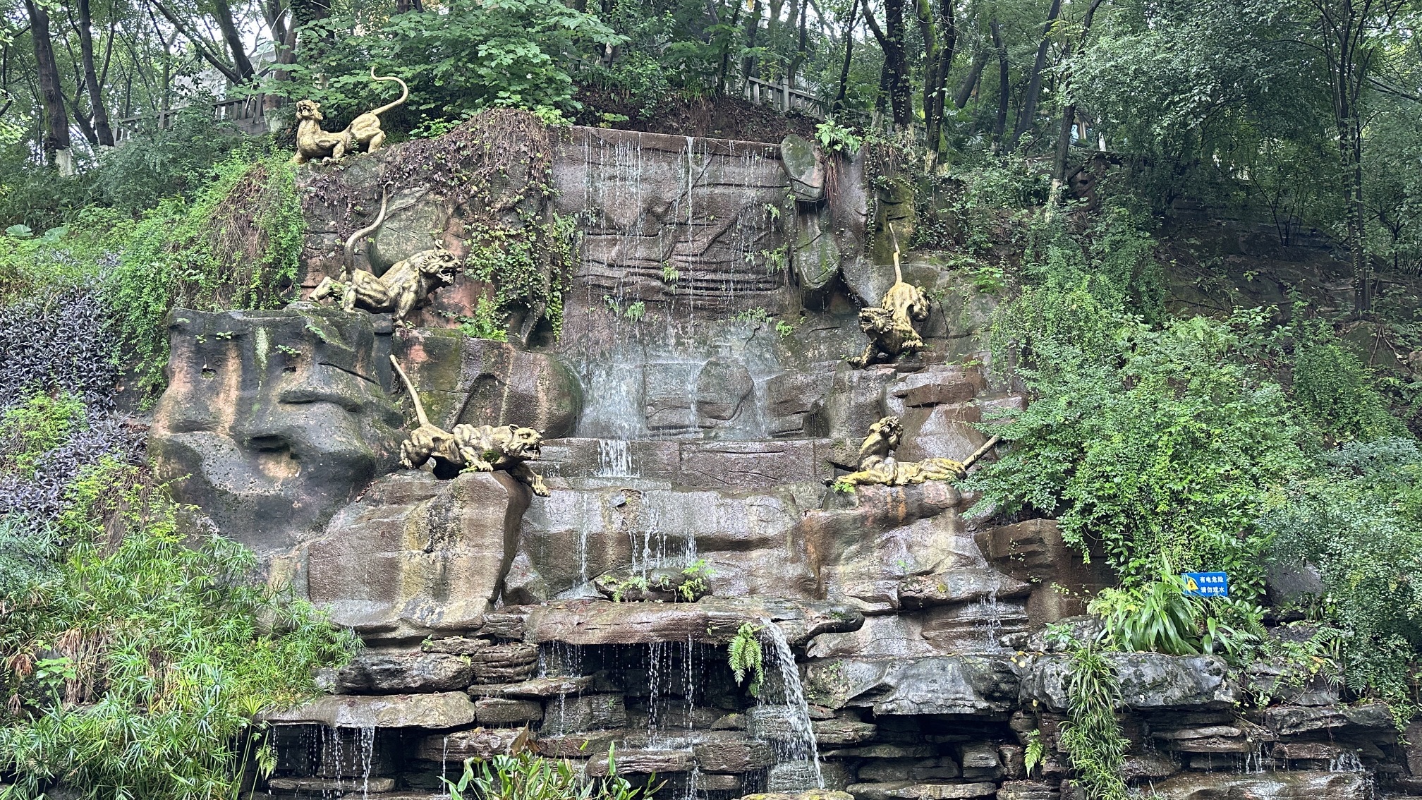 五虎岭旅行图片 1
