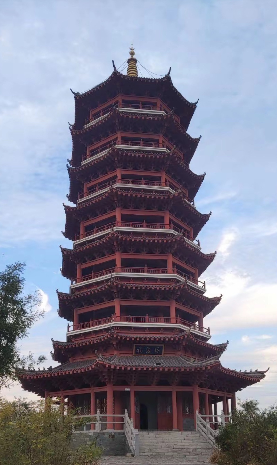 齐鲁桃海旅行图片 1