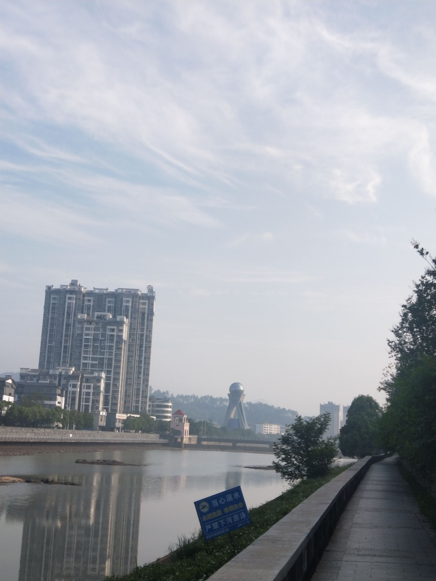 一江两岸健走步道-起点旅行图片 1