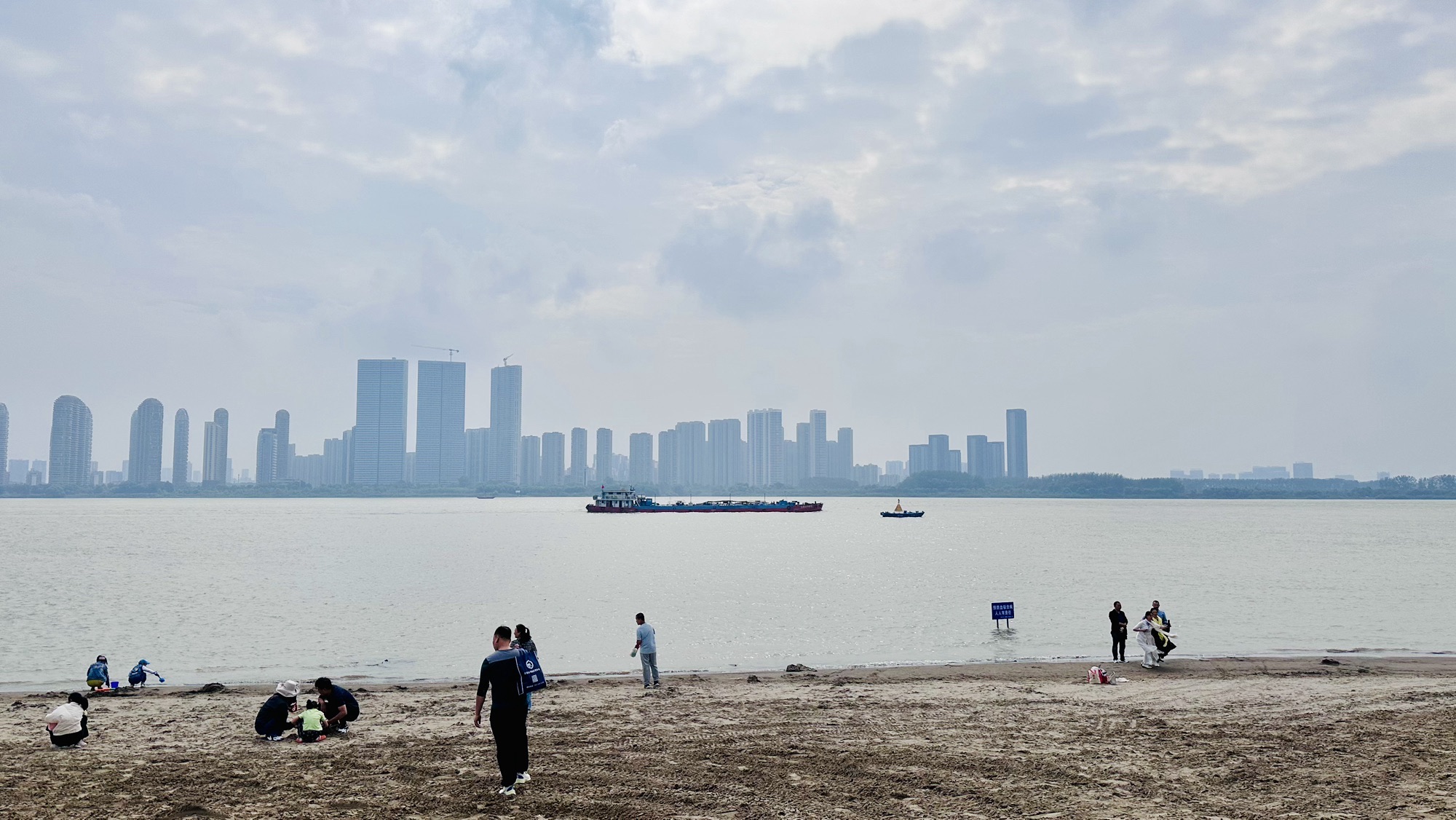 芜湖大龙湾沙滩