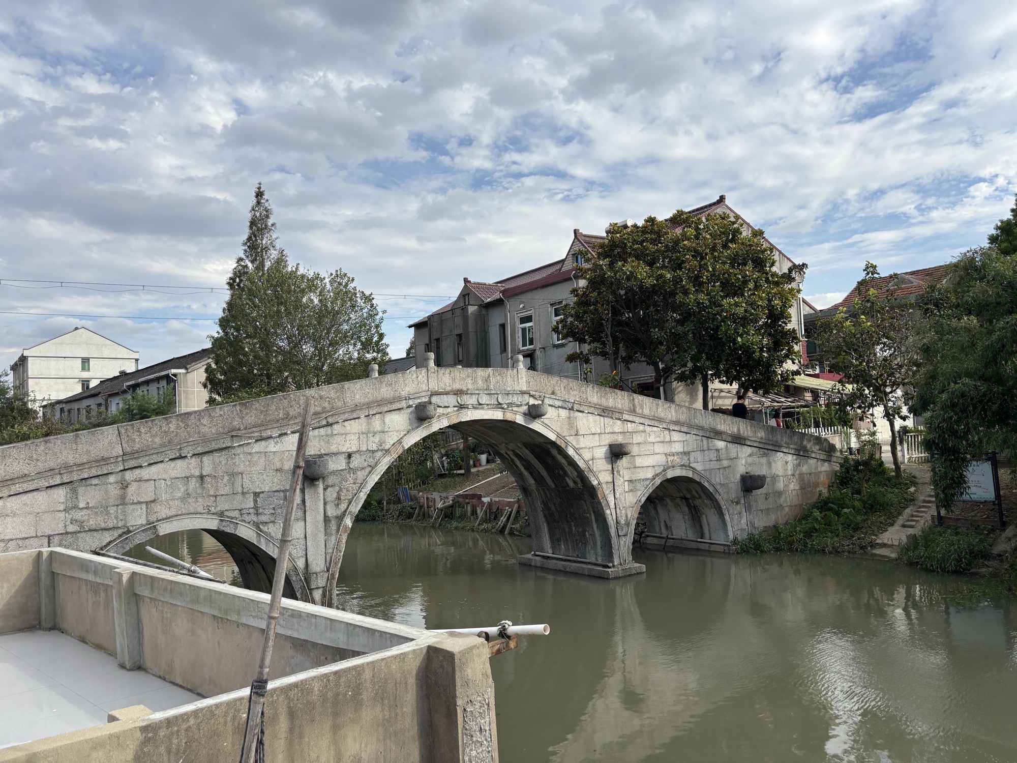 继芳桥旅行图片 1