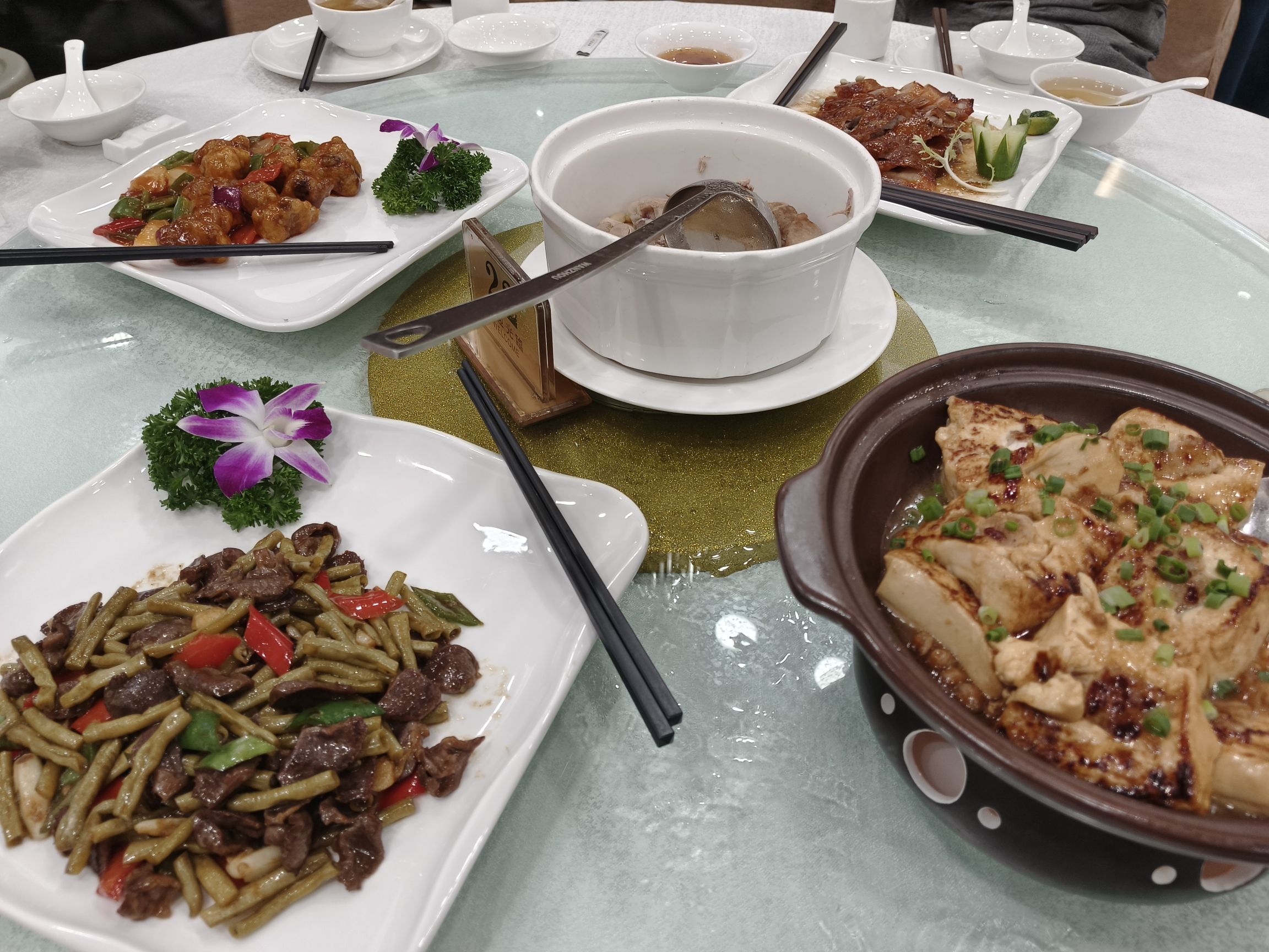 永安家宴海鲜酒楼(水岸城店)