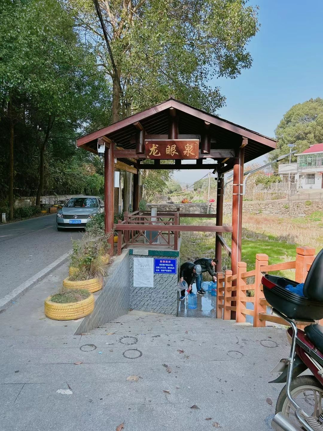 龙眼泉旅行图片 1