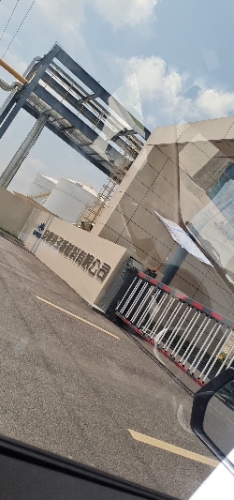 安徽凯泽新材料有限公司