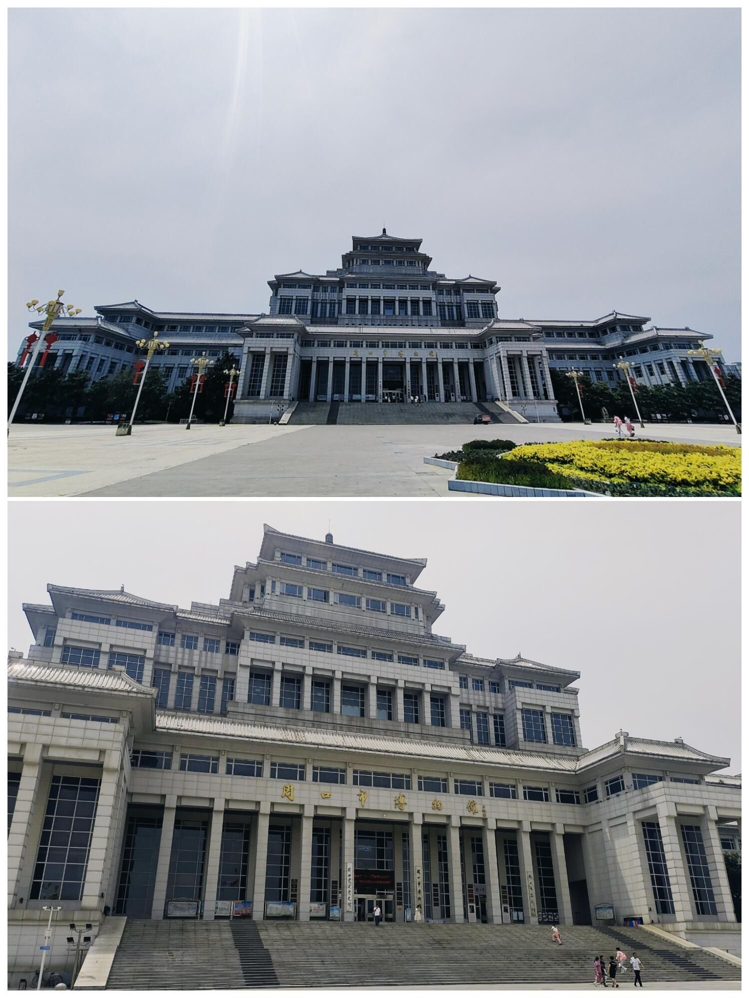 周口三川明珠塔旅行图片 3