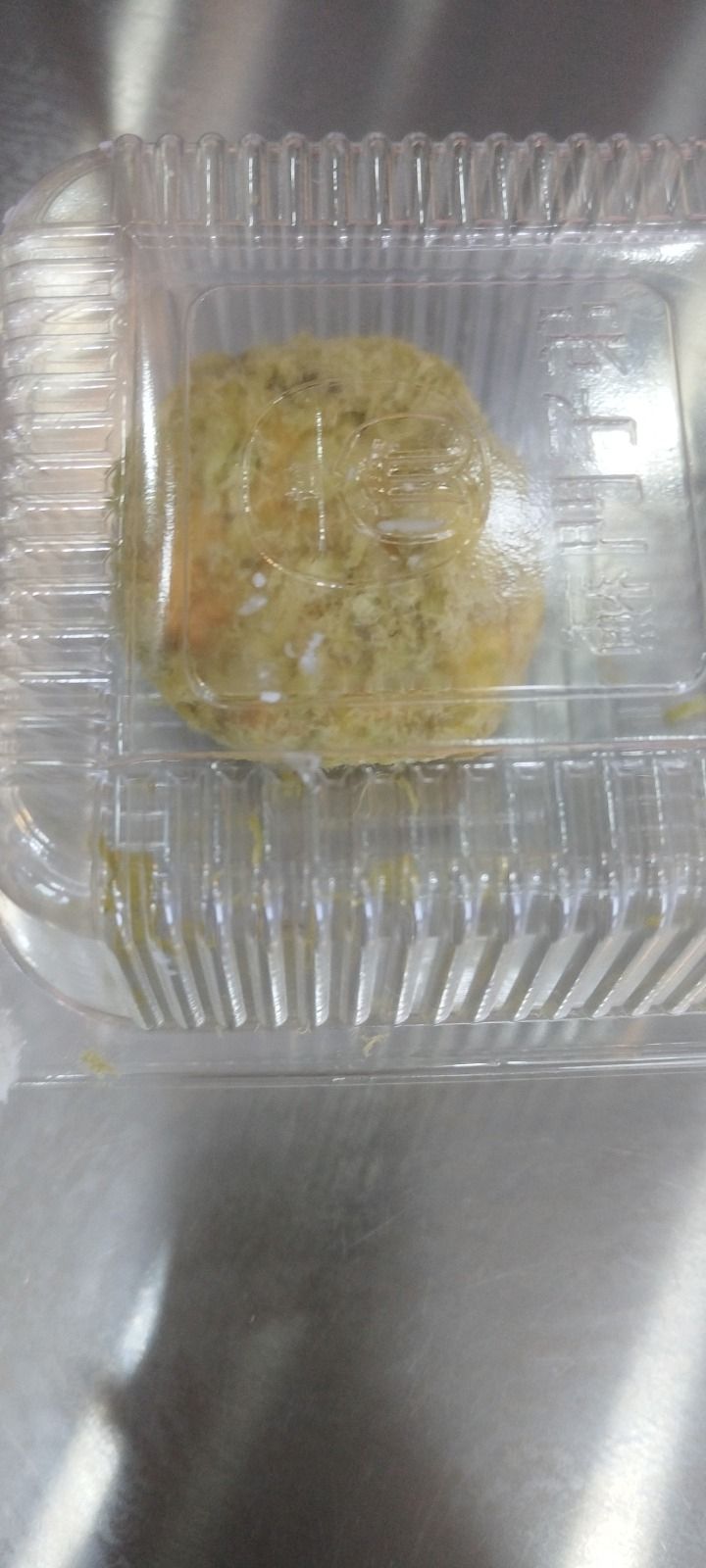 蘇門子弟(四马路店)