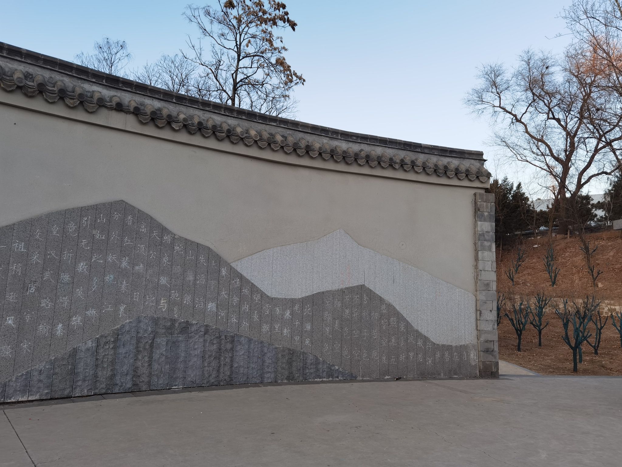 石景山模式口公园旅行图片 2