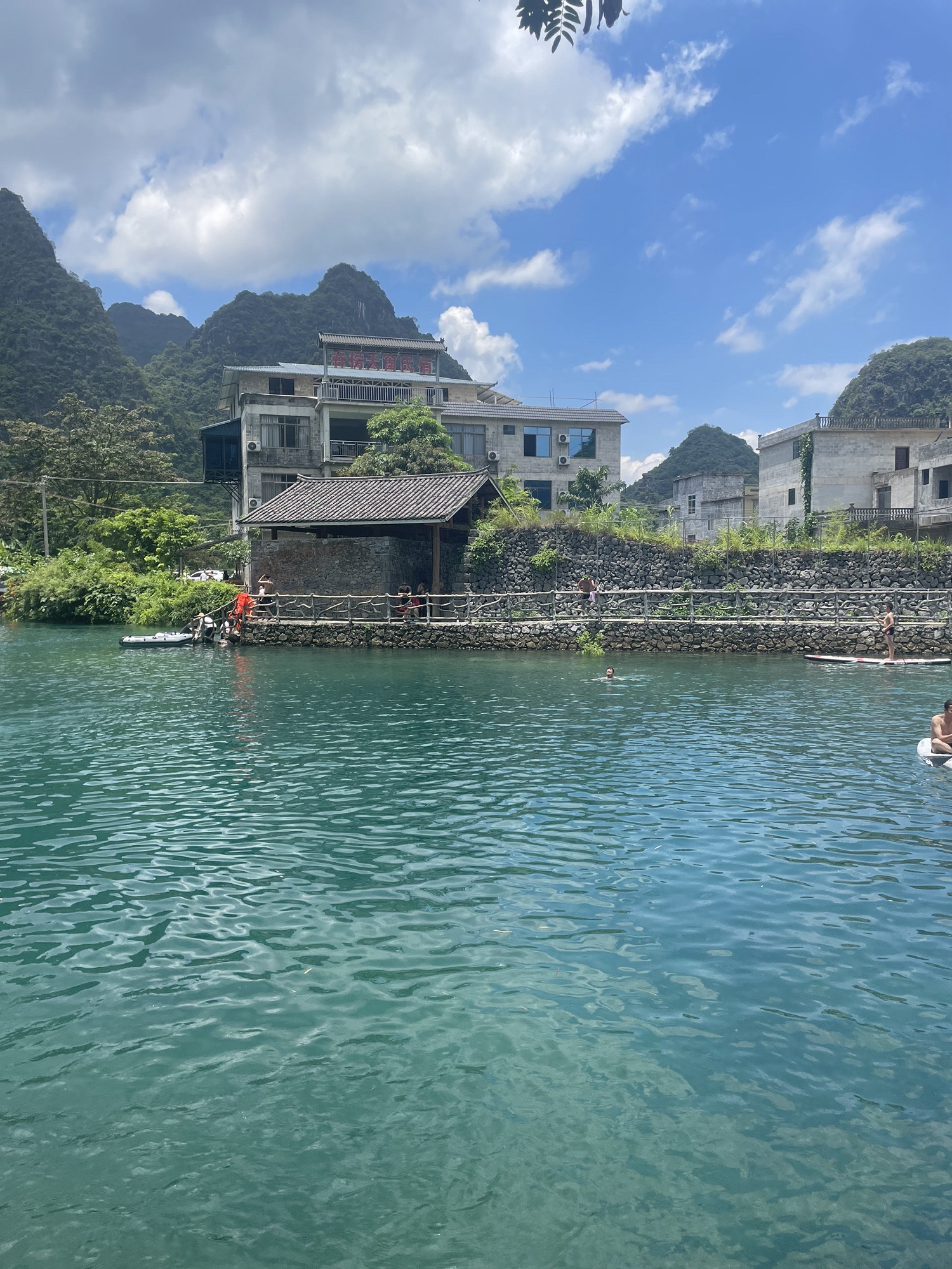 太阳天窗休闲农家乐旅行图片 2