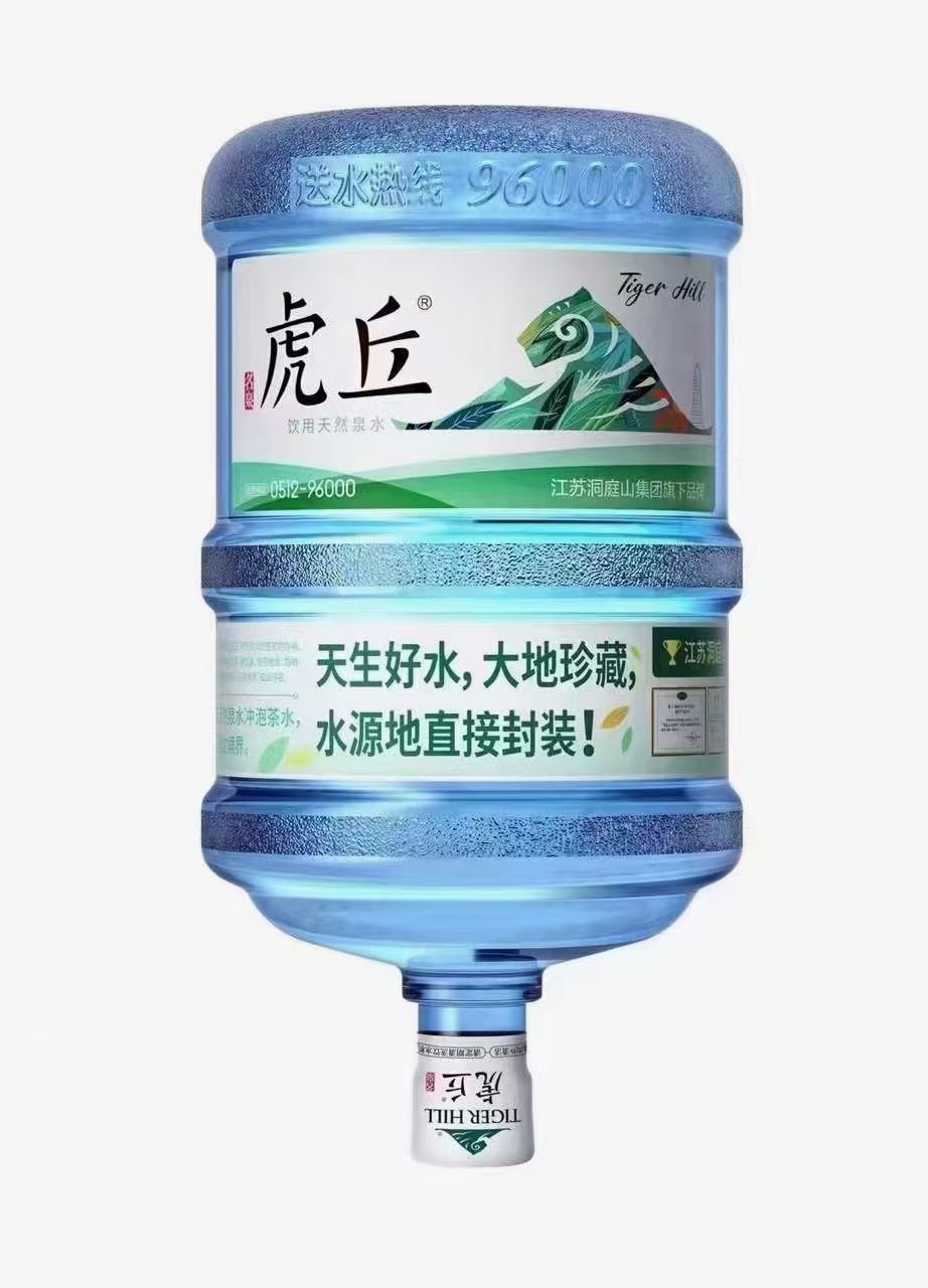 中瑞烟酒超市(客运中心店)