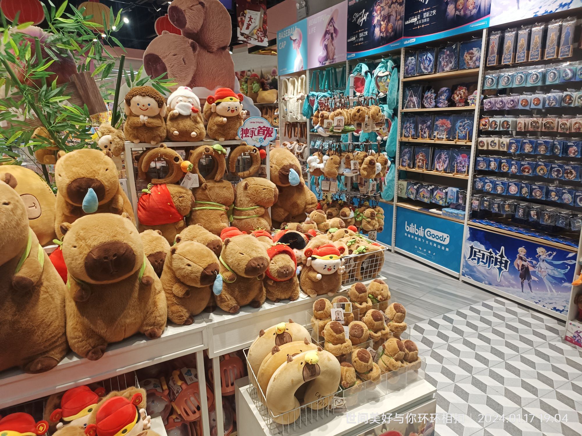 伶俐饰品(吾悦国际广场A座店)