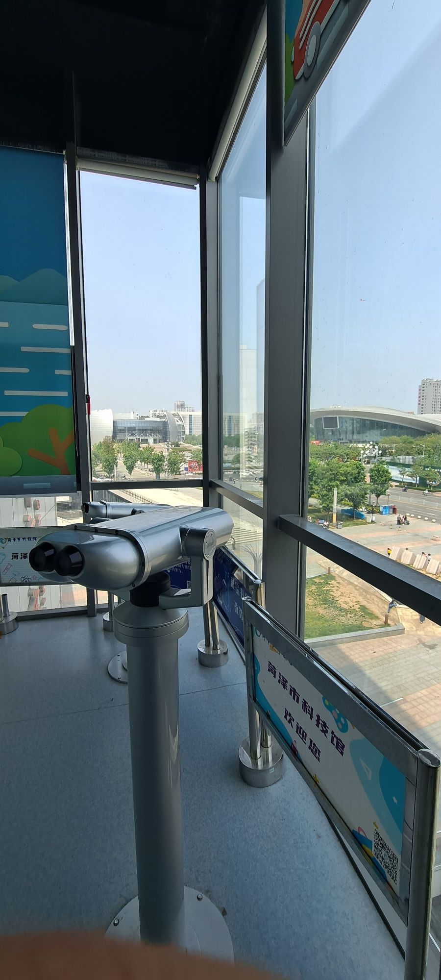 菏泽市科技馆