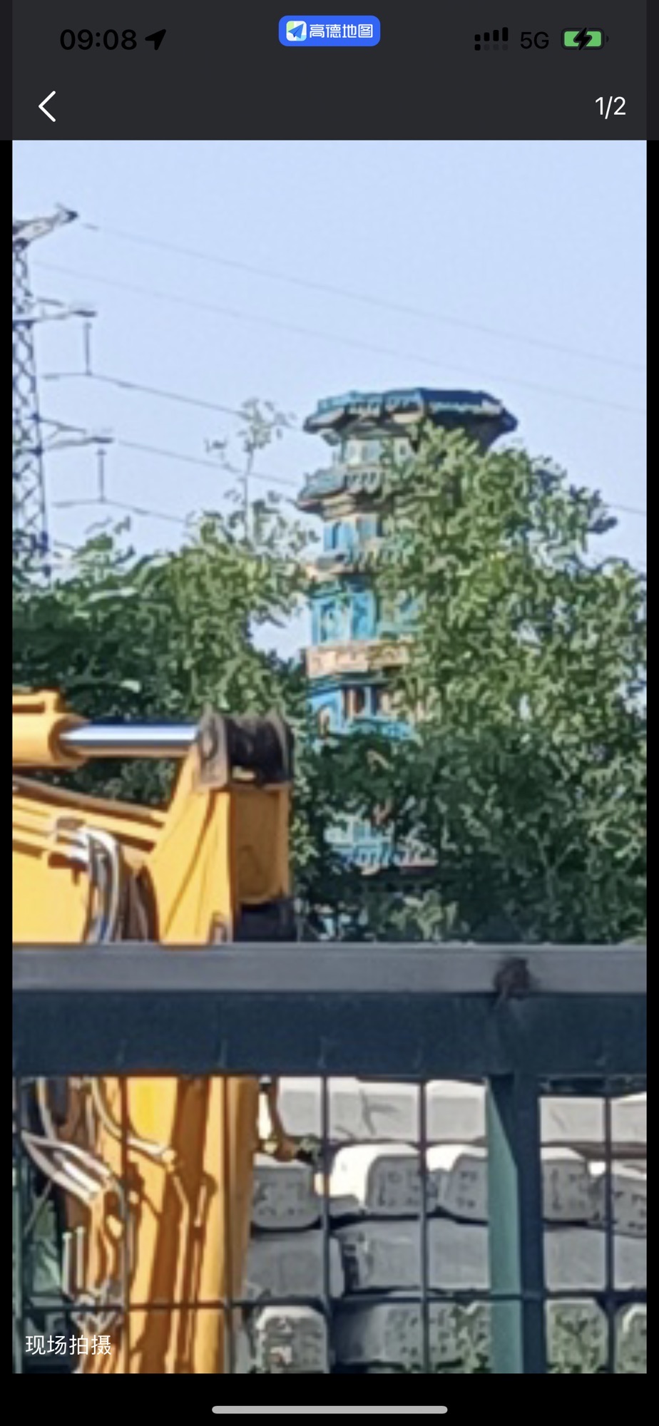 志村琉璃塔旅行图片 2