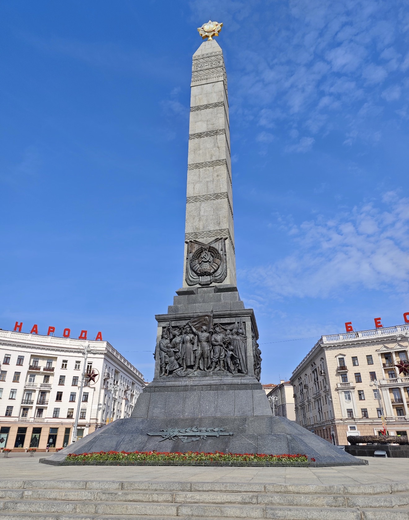 辽宁鞍山市铁东区附近的旅游景点有哪些？