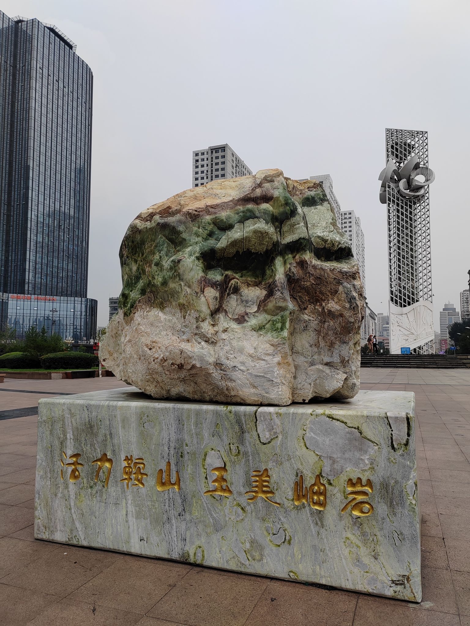 胜利广场旅行图片 2