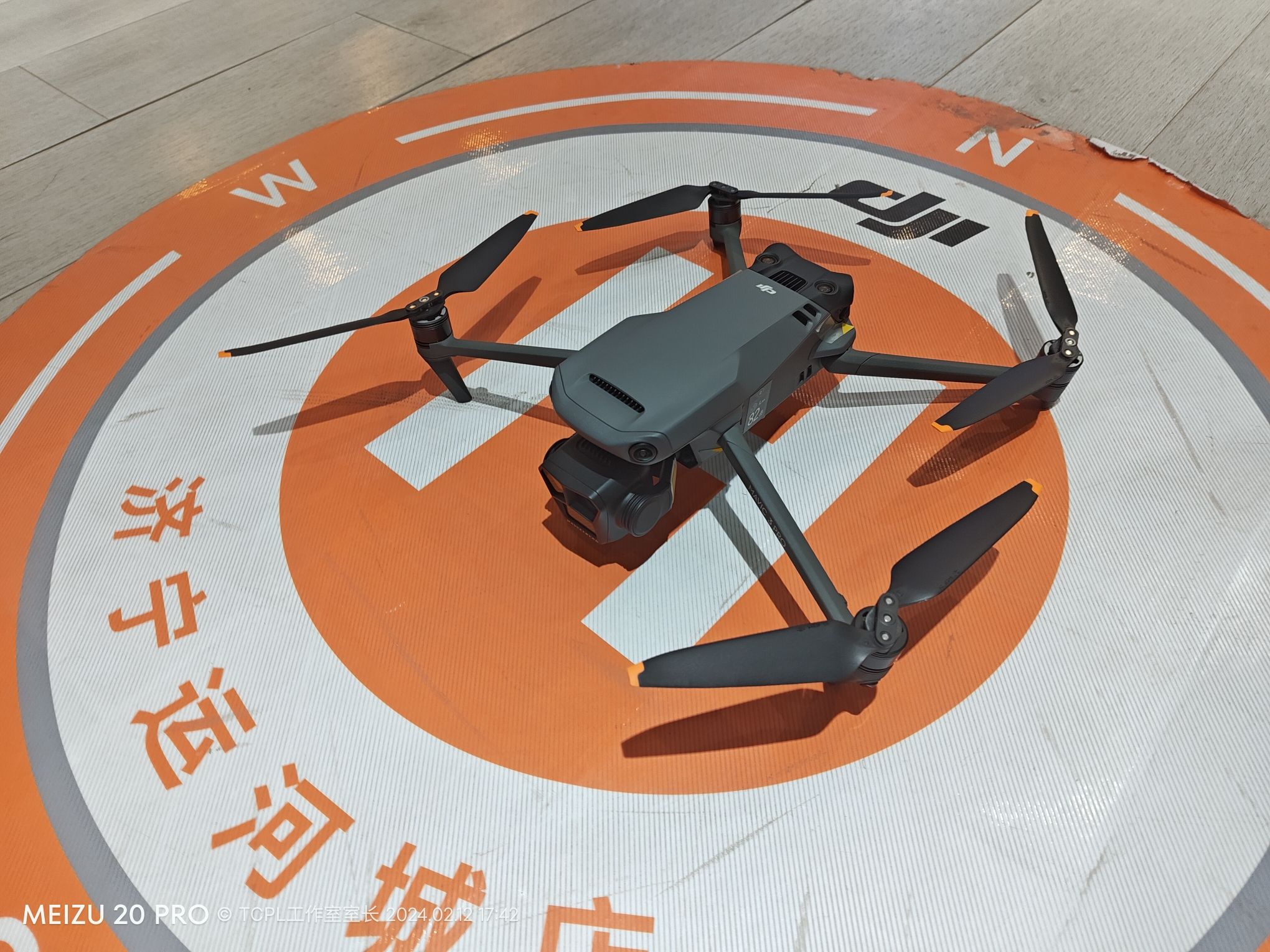 DJI大疆运河城授权销售网点(运河城商业摩尔店)