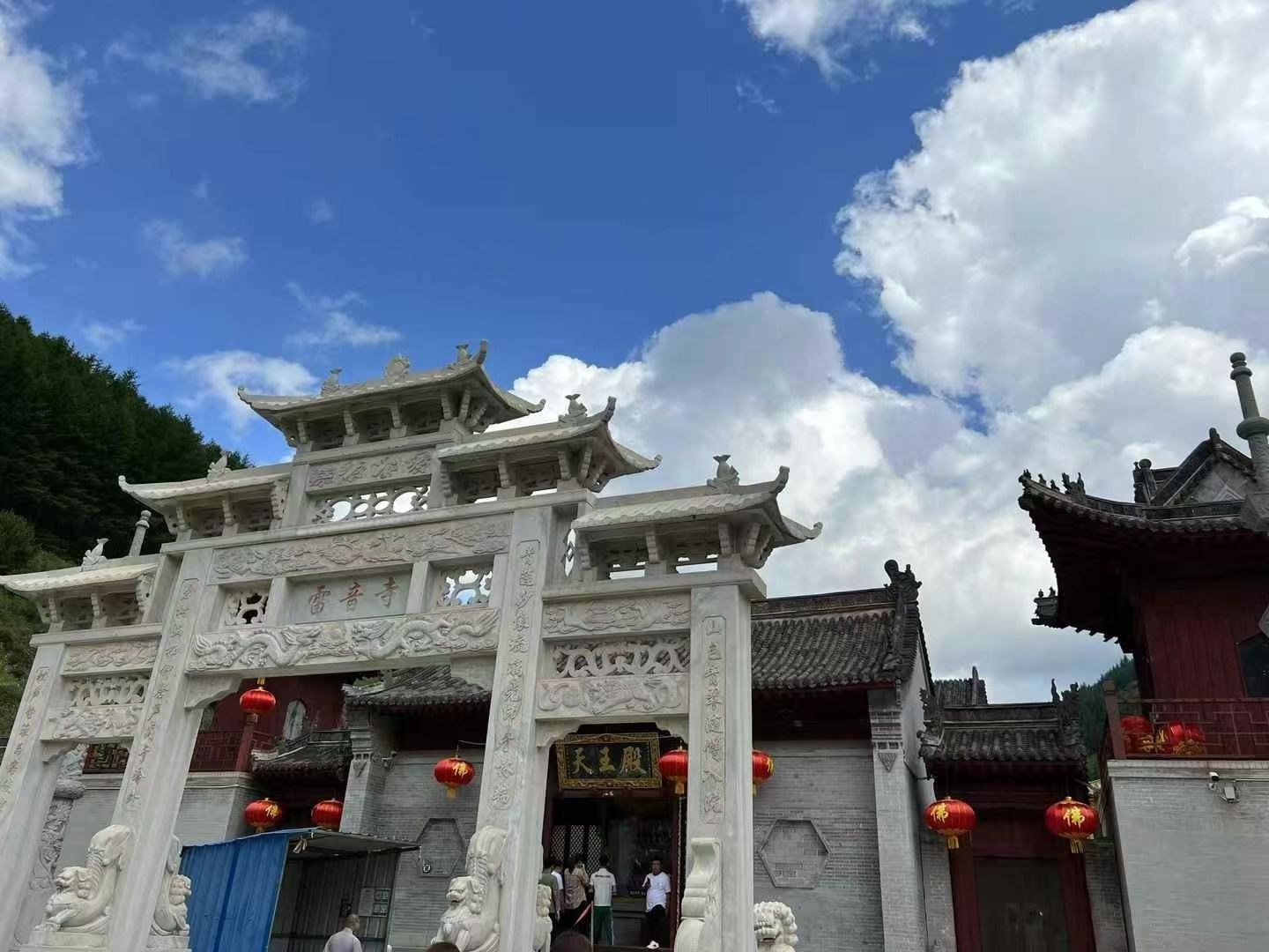 宋祖陵旅行图片 1