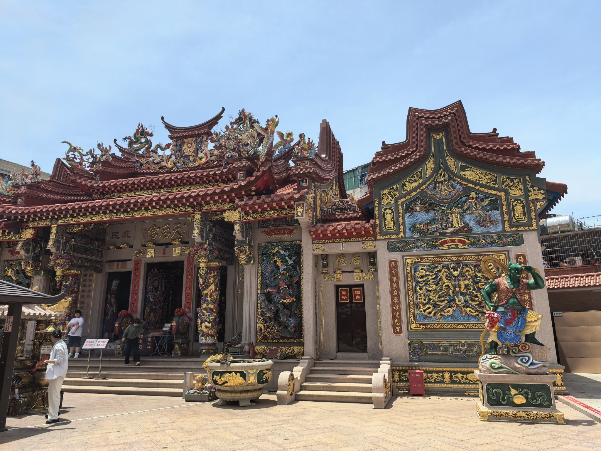 兴潮天后宫